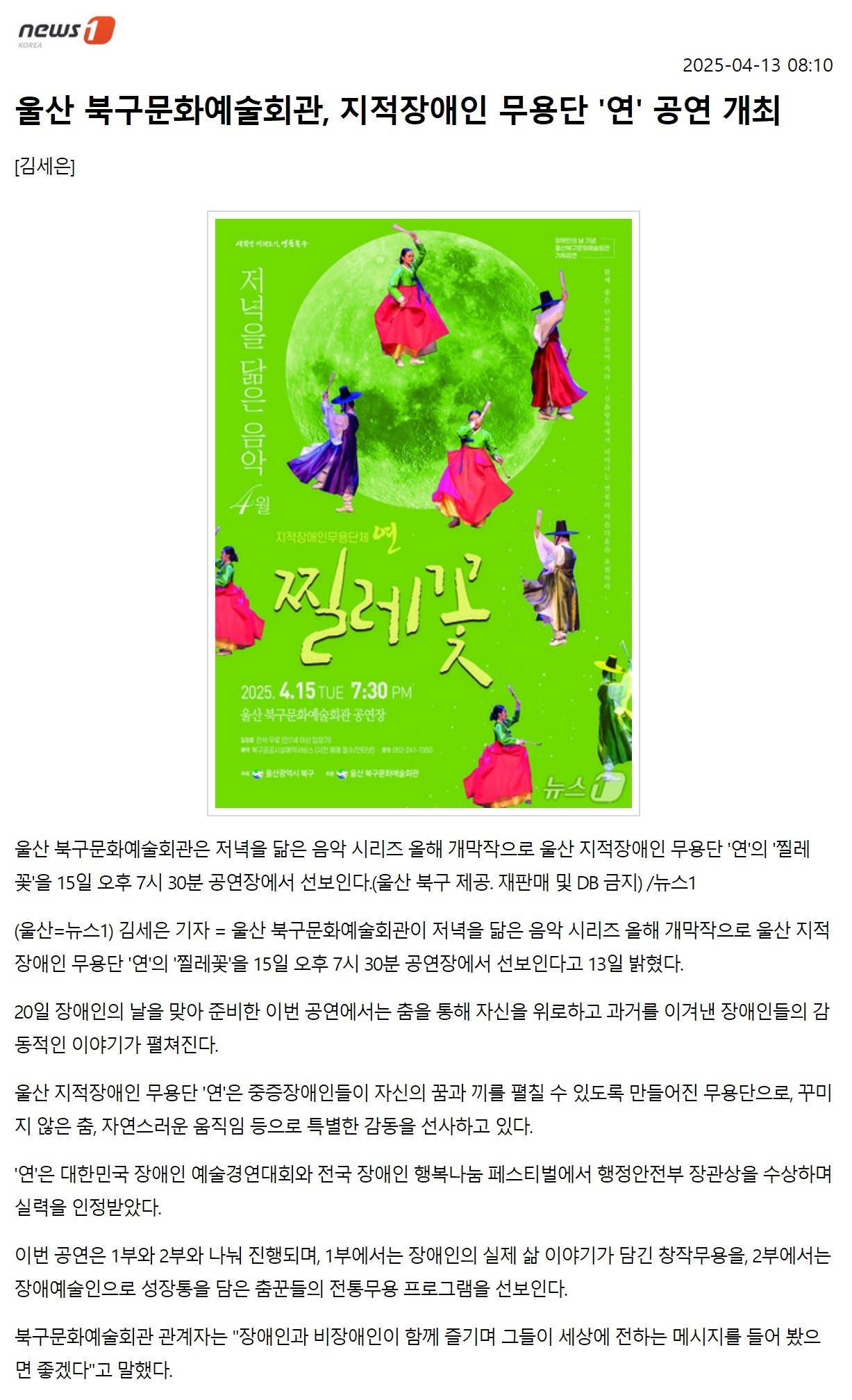 해당파일이미지