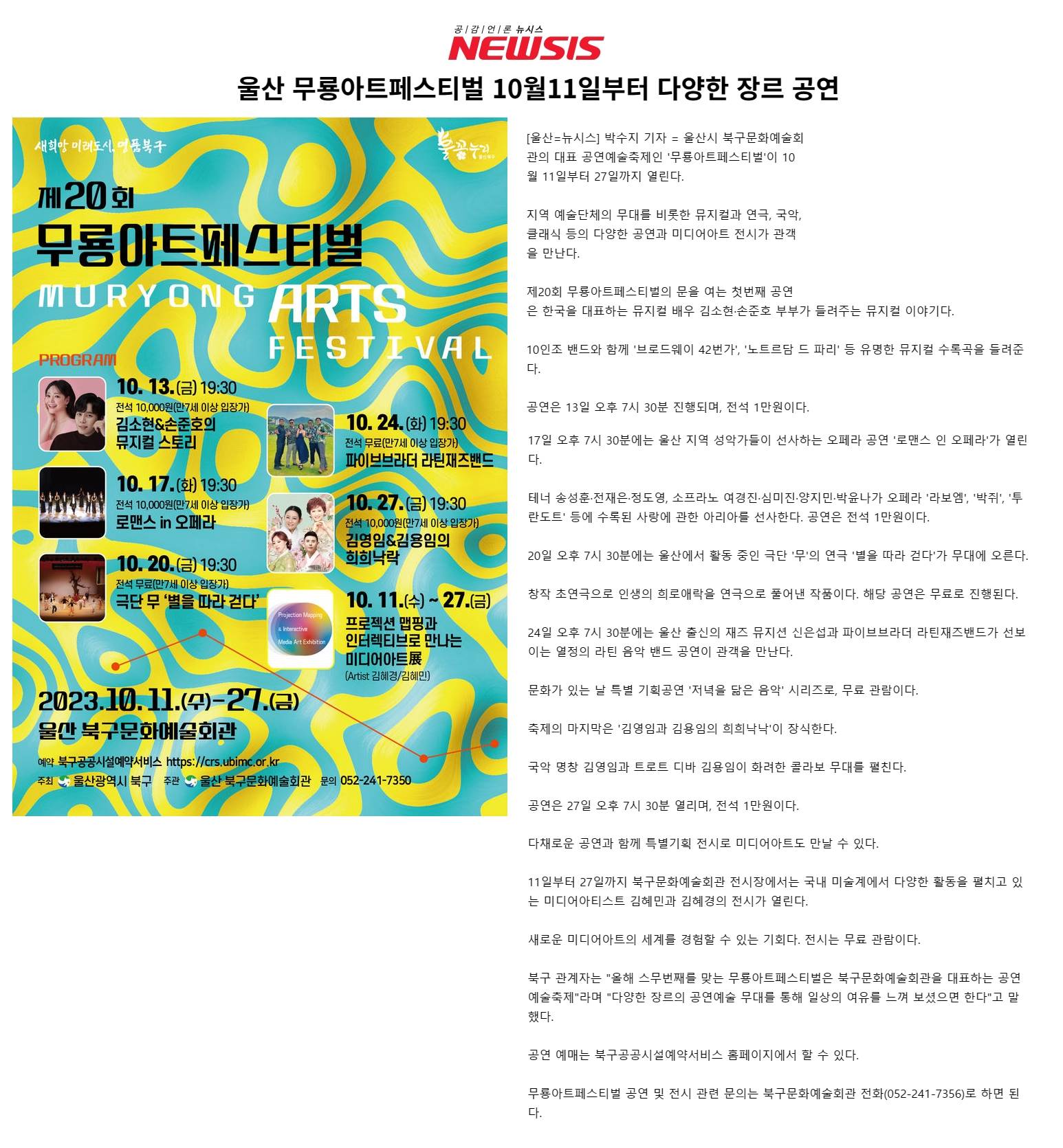 해당파일이미지