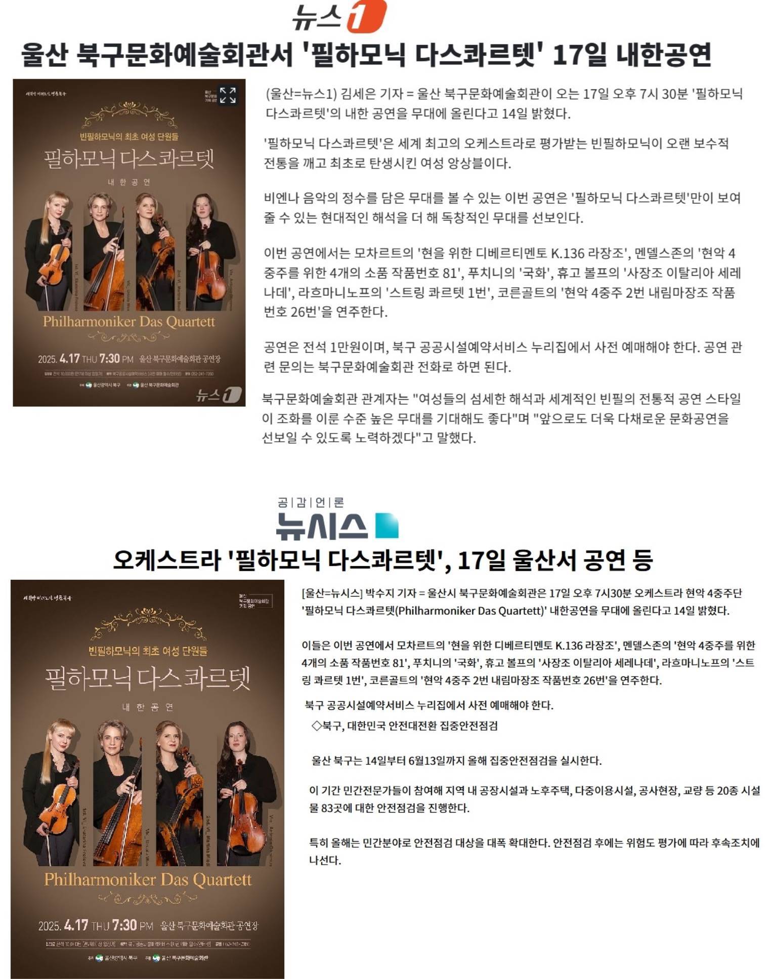 해당파일이미지