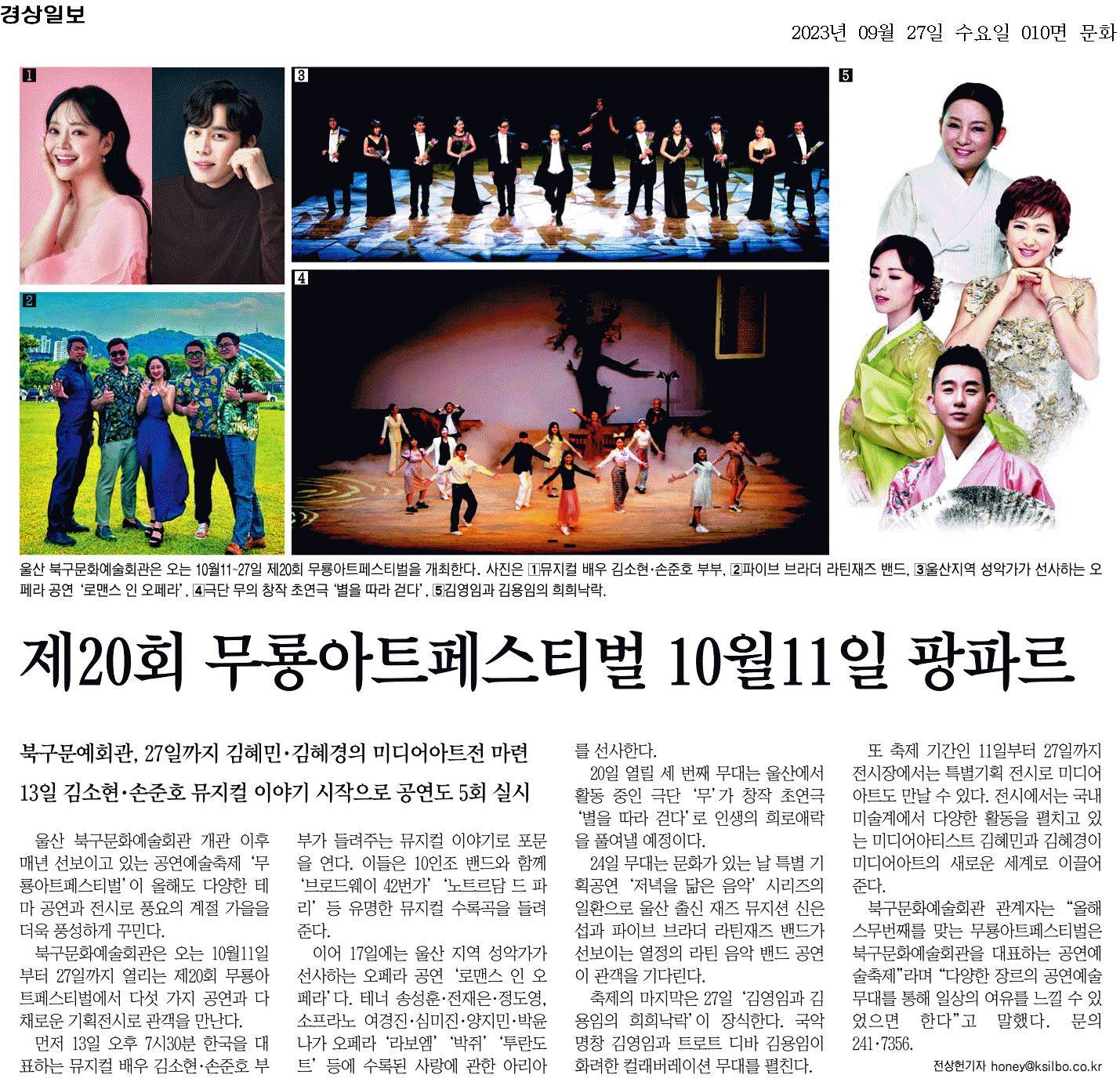해당파일이미지
