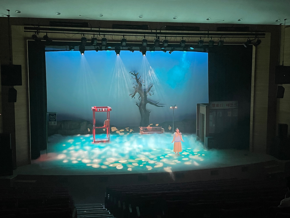 2022년 제19회 무룡 아트페스티벌(극단 무 '멜로디')