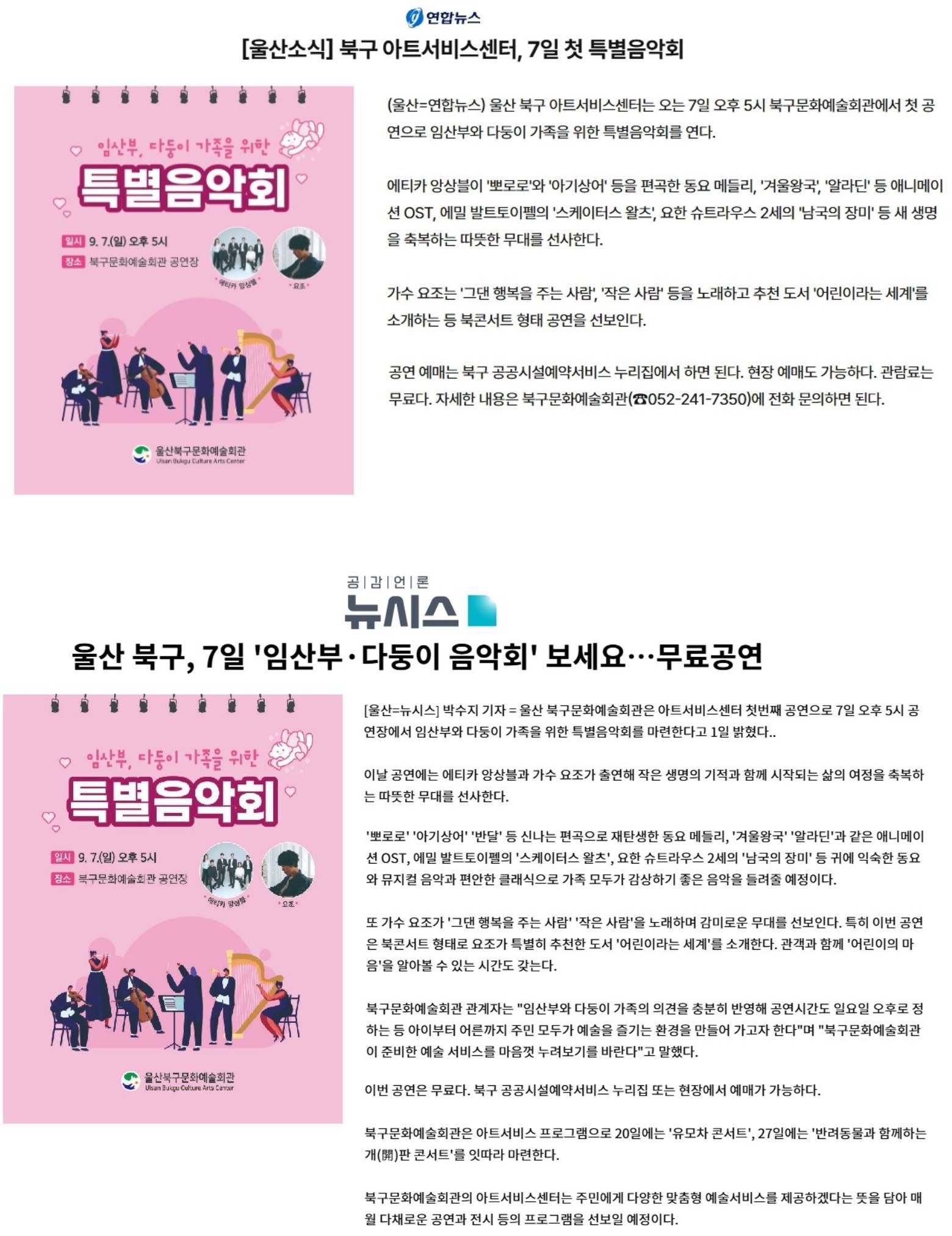 해당파일이미지