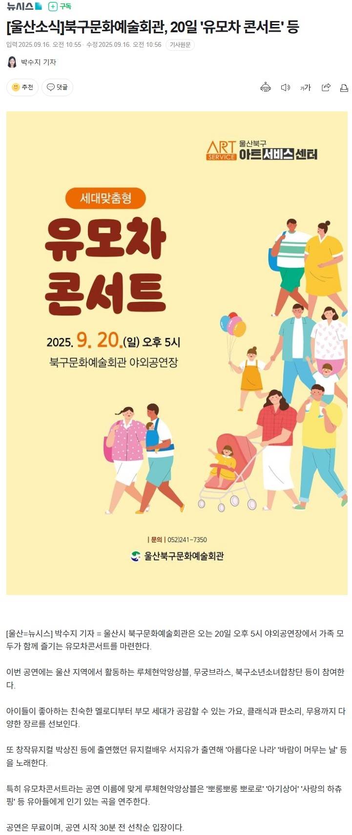 해당파일이미지