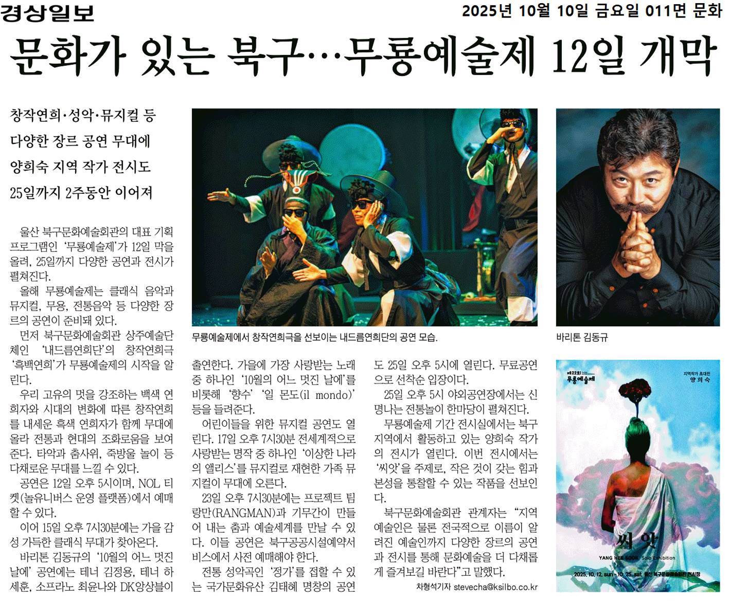 해당파일이미지