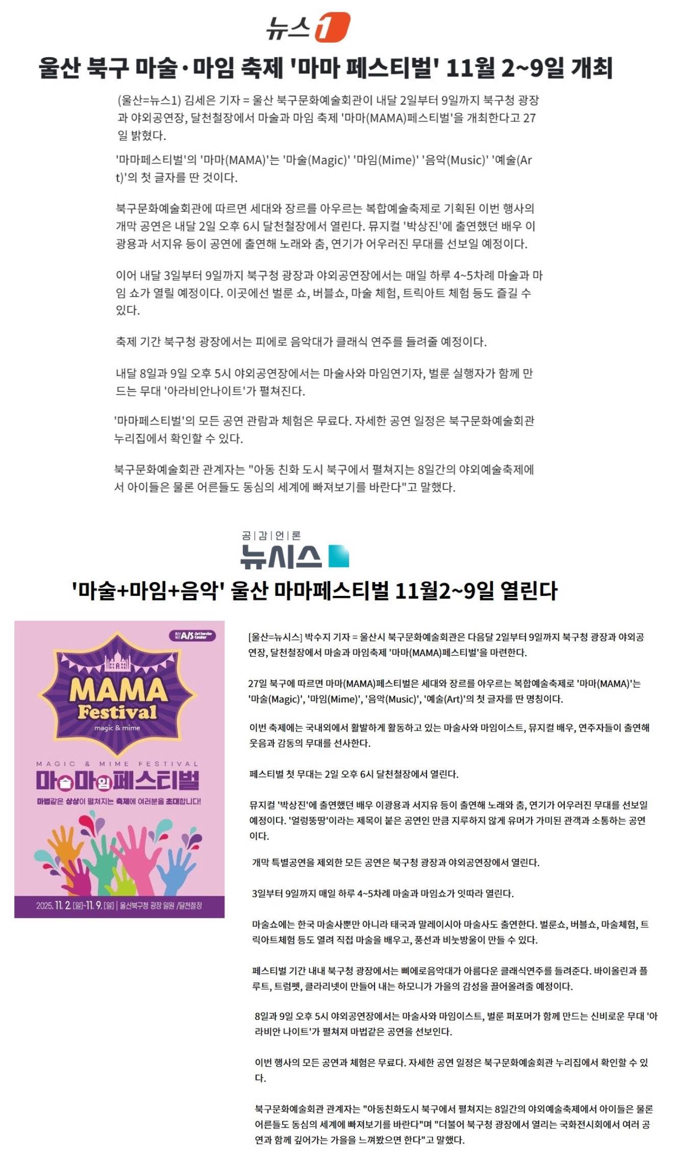 해당파일이미지