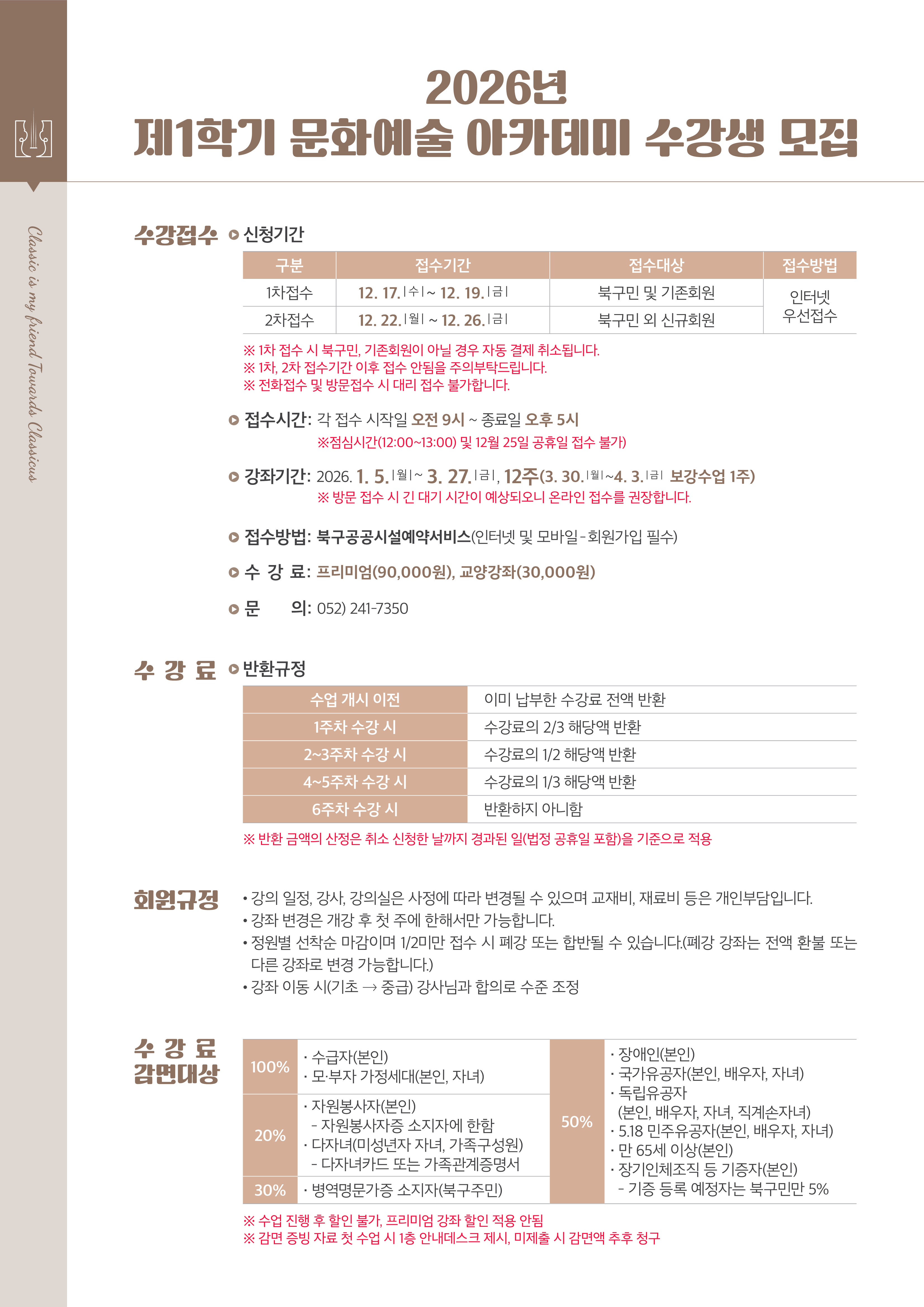 해당파일이미지