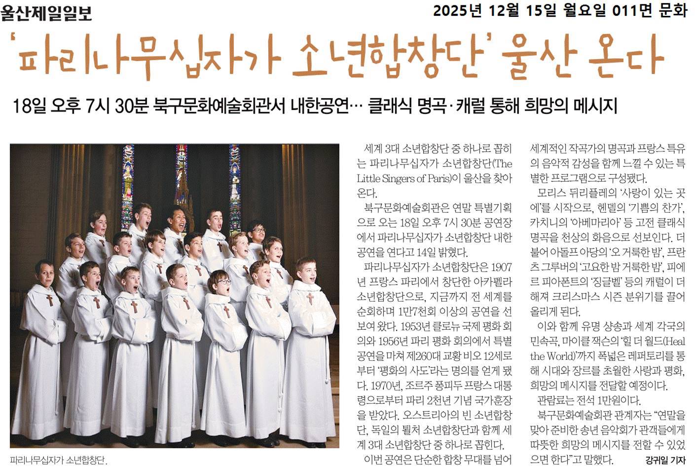 해당파일이미지