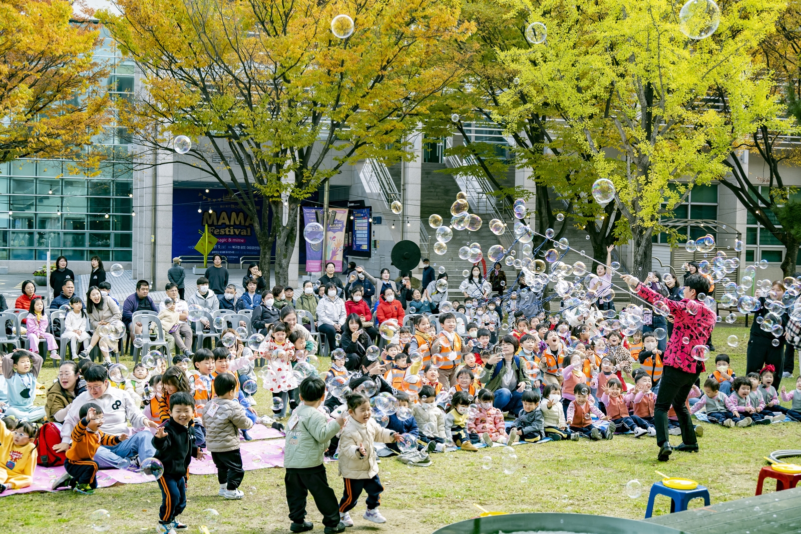 2025 마마페스티벌