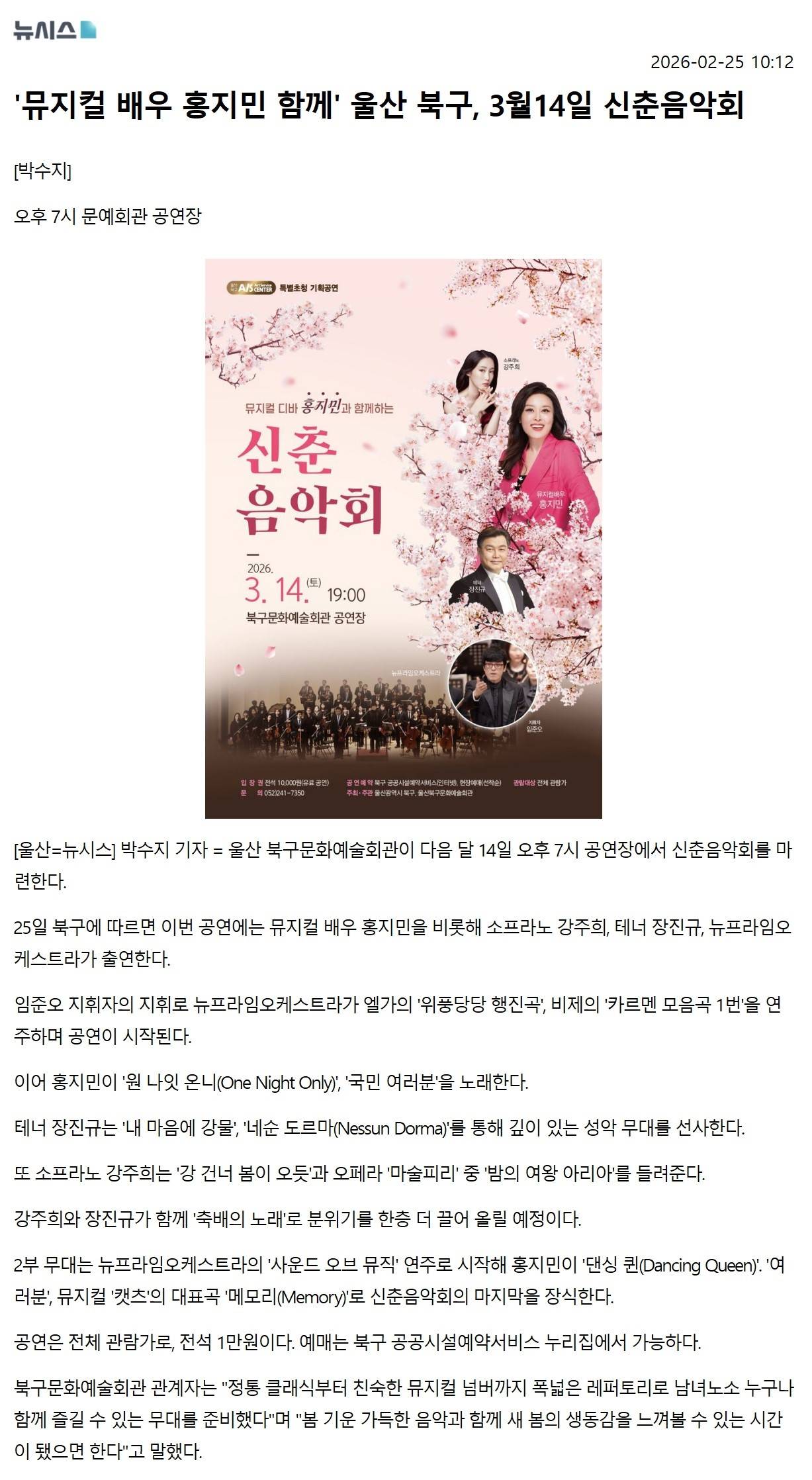 해당파일이미지