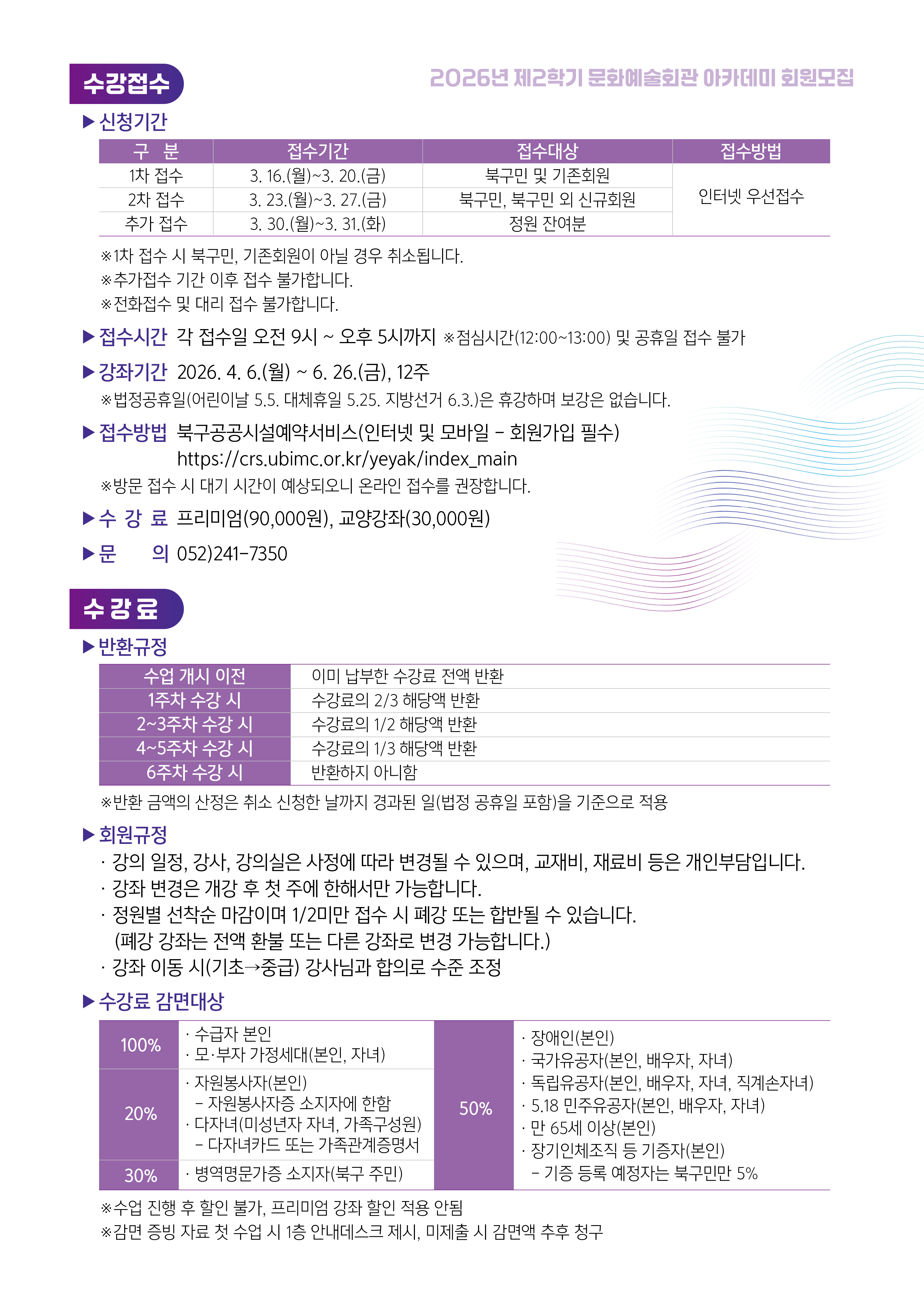 해당파일이미지