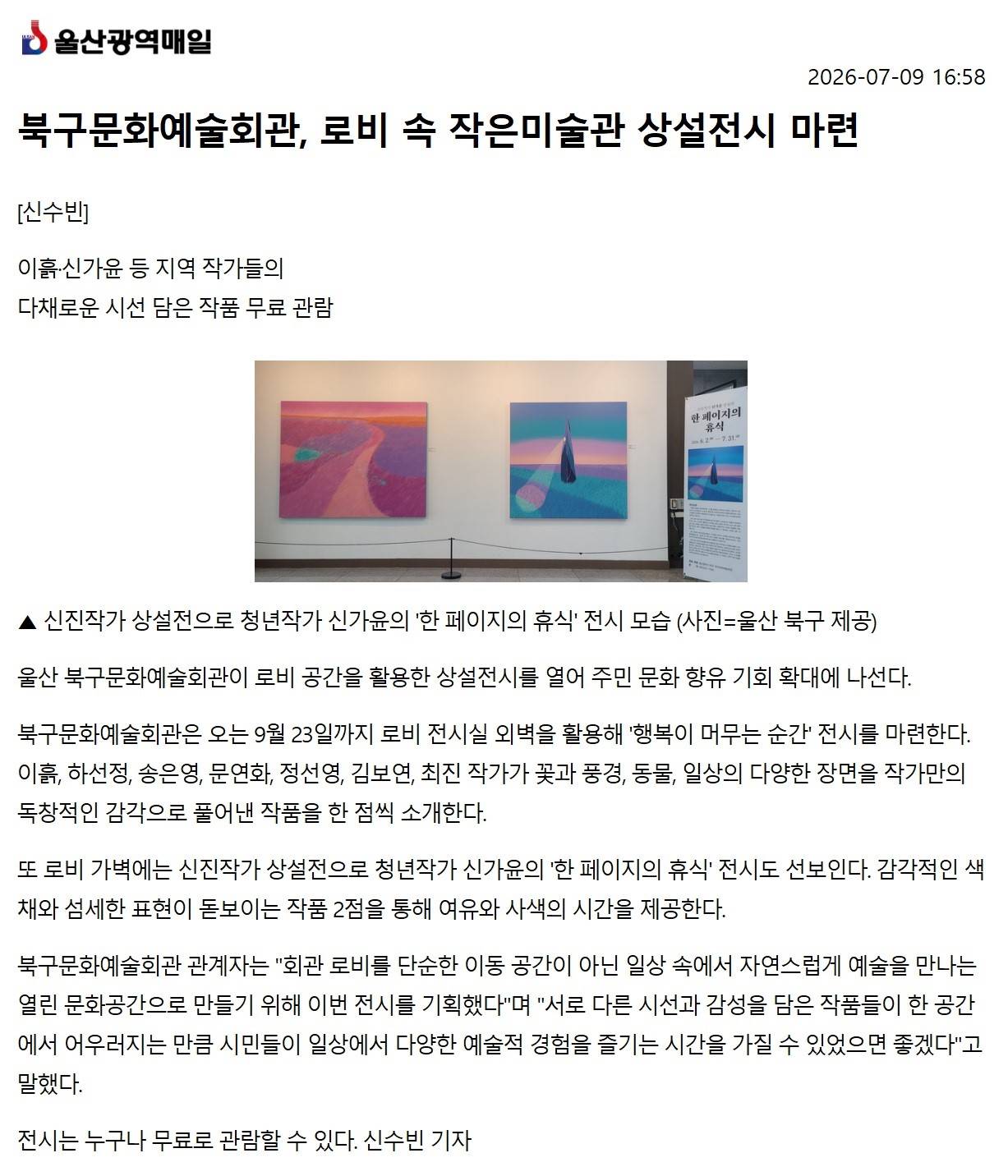 해당파일이미지