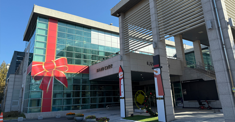 북구문화예술회관 외관 이미지