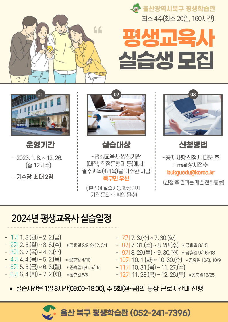 첨부파일0