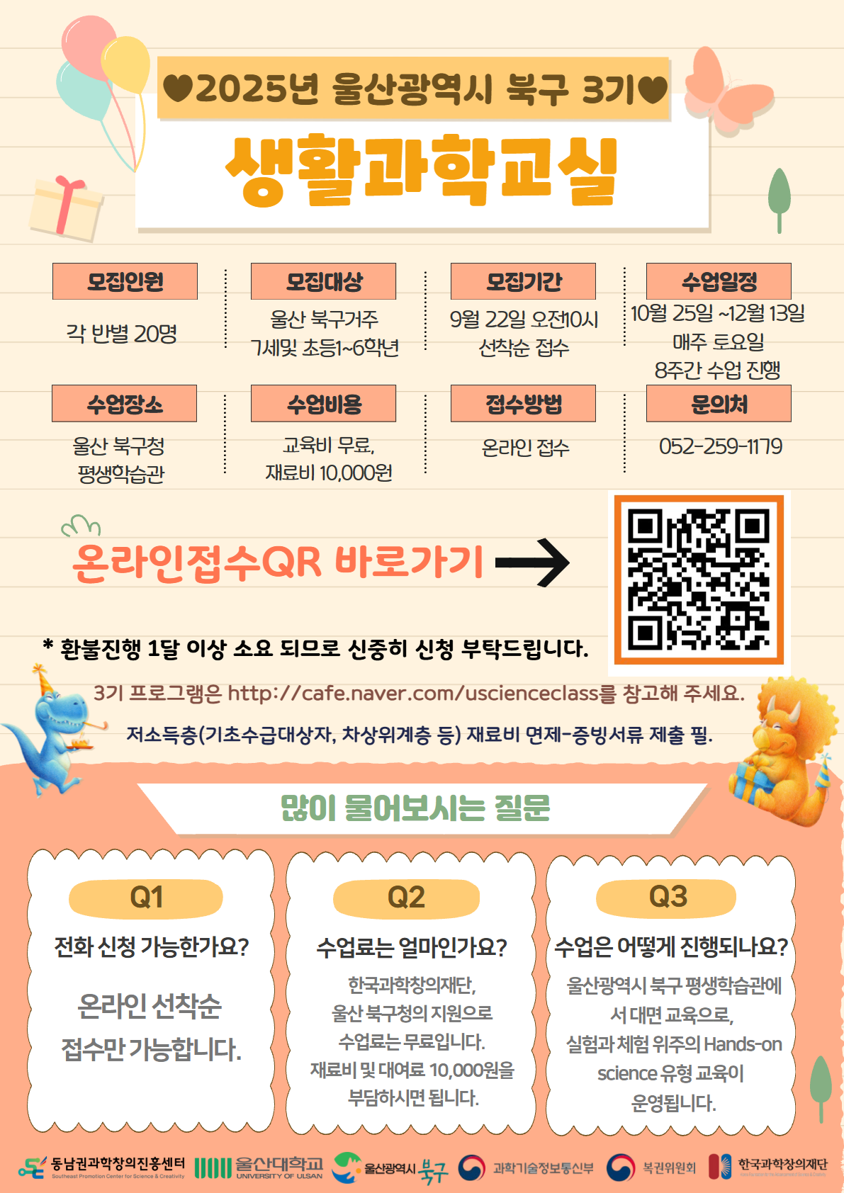 첨부파일0