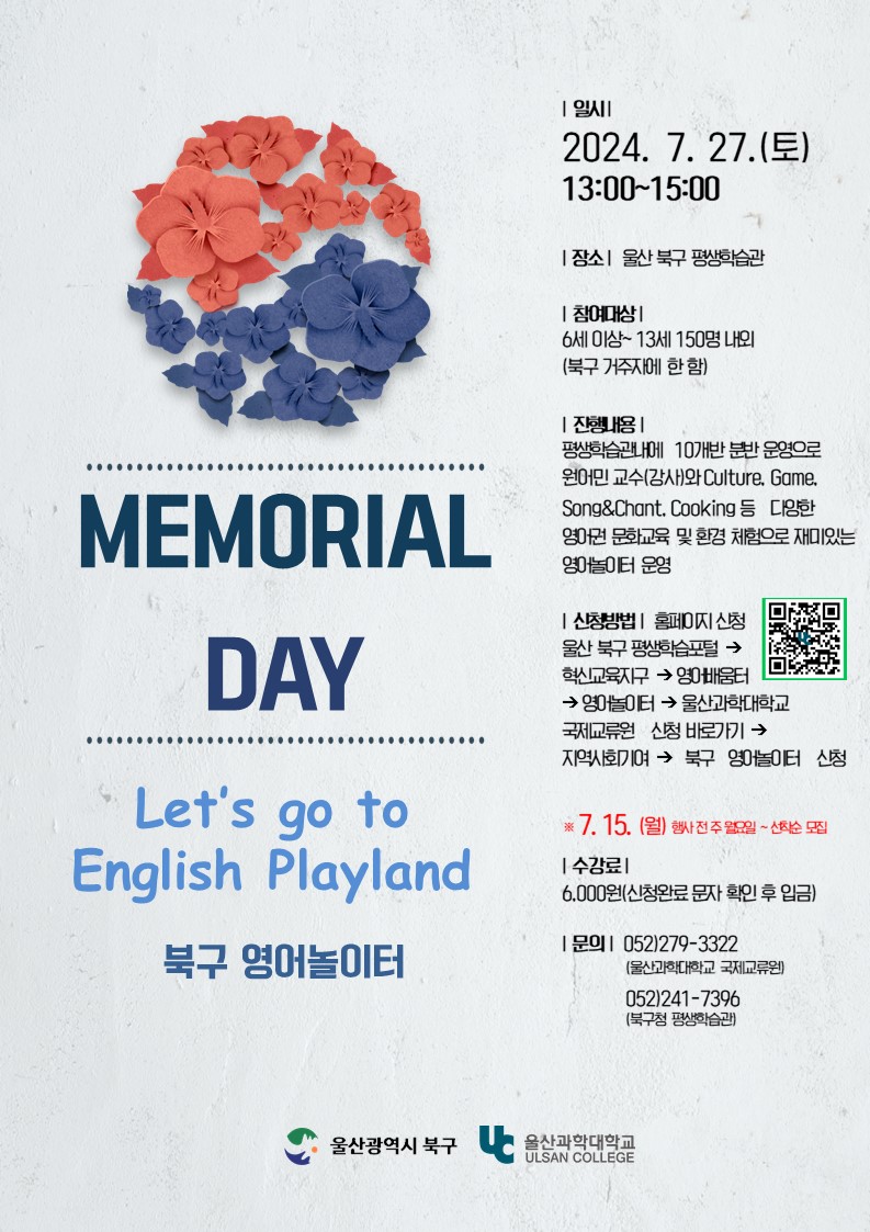 첨부파일0