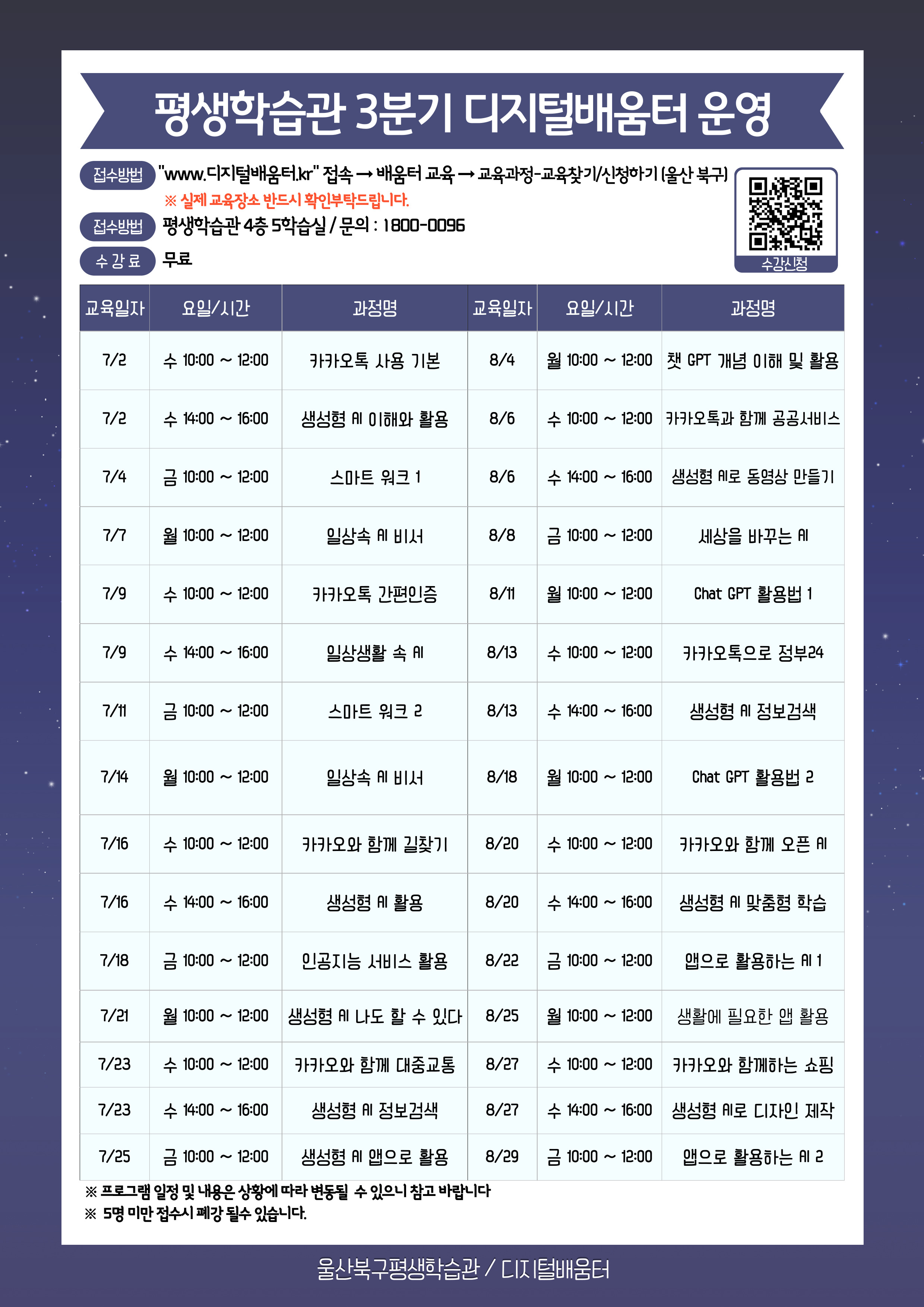 첨부파일0