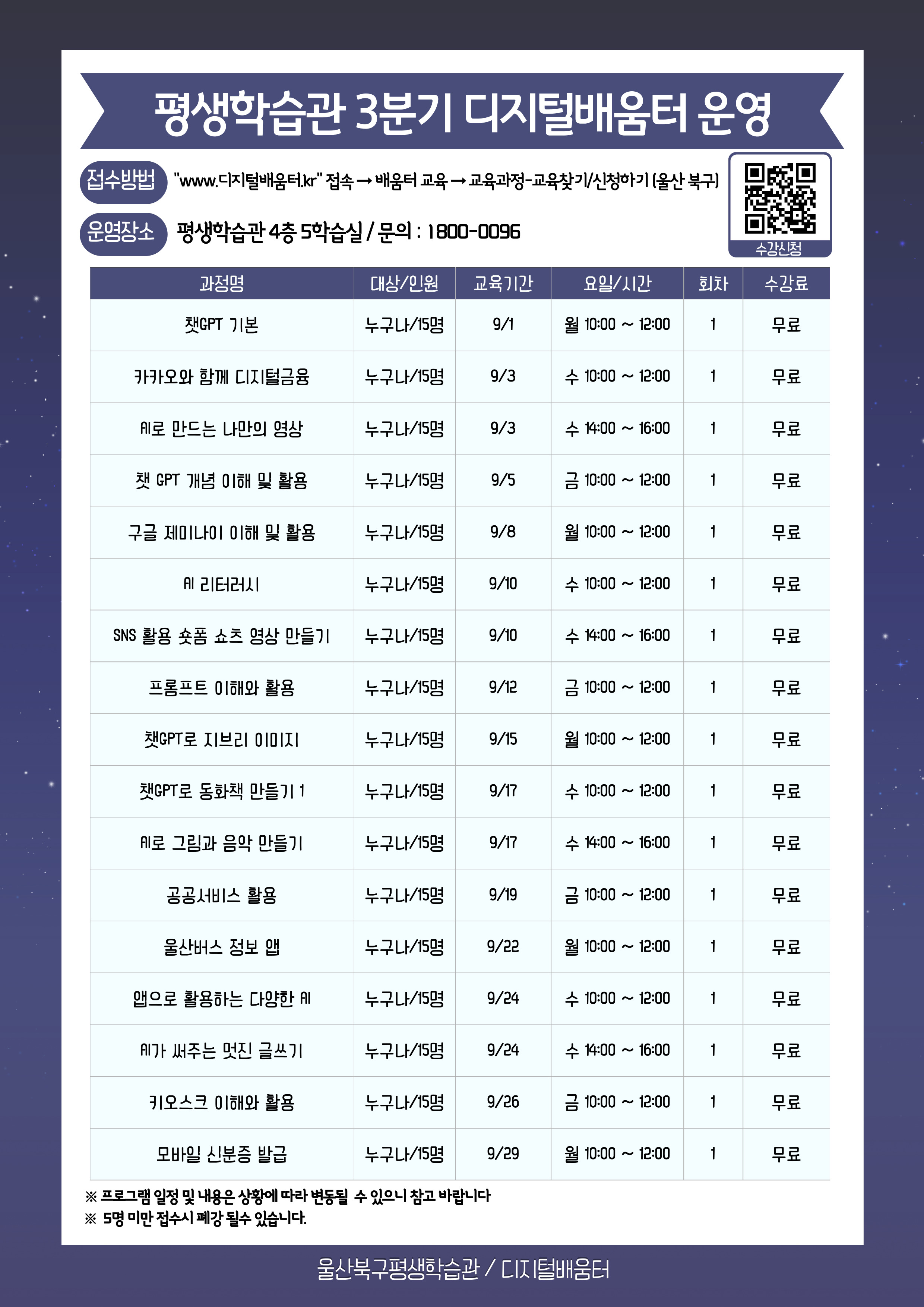 첨부파일1