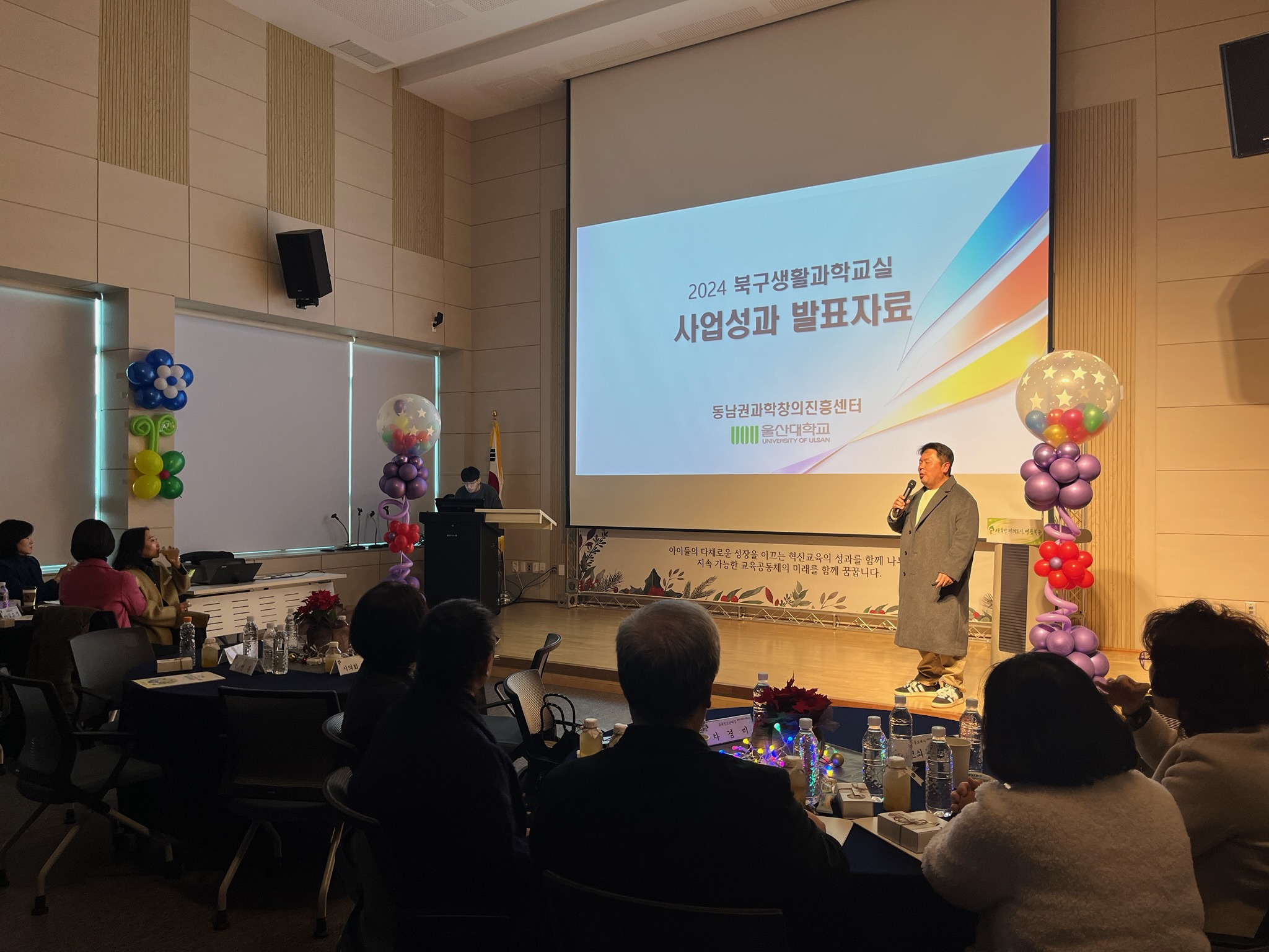 첨부파일4