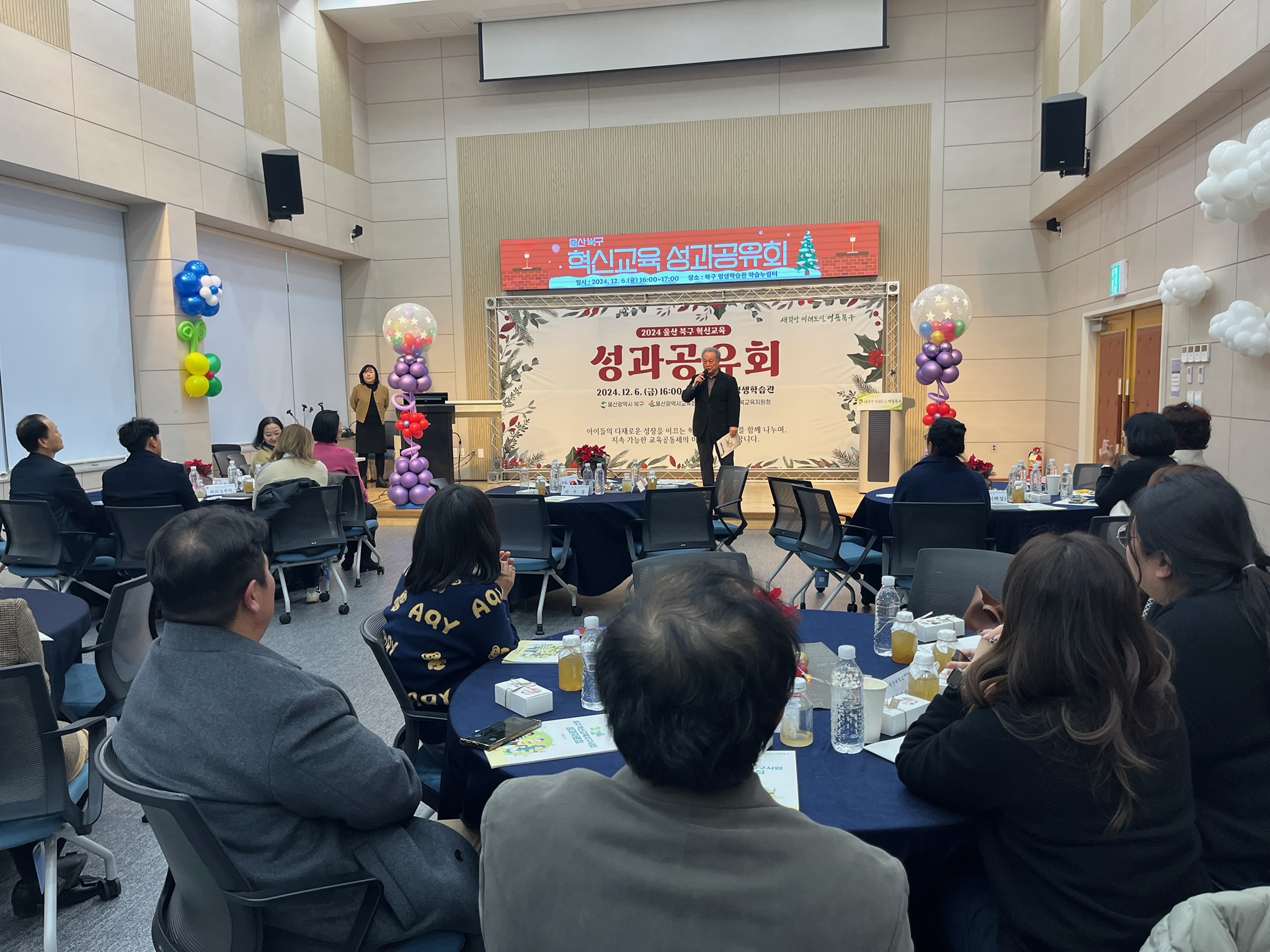 첨부파일6