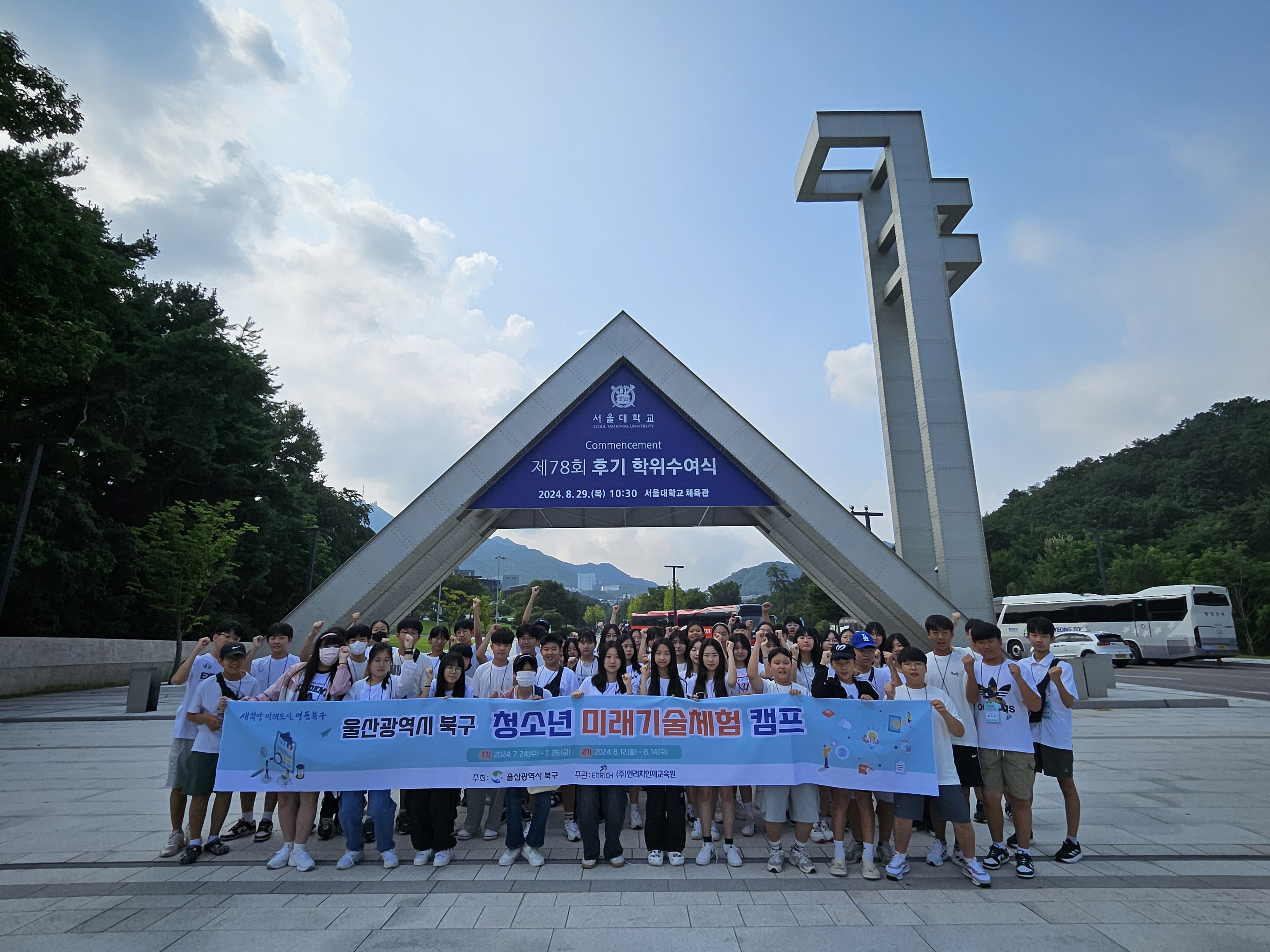첨부파일4