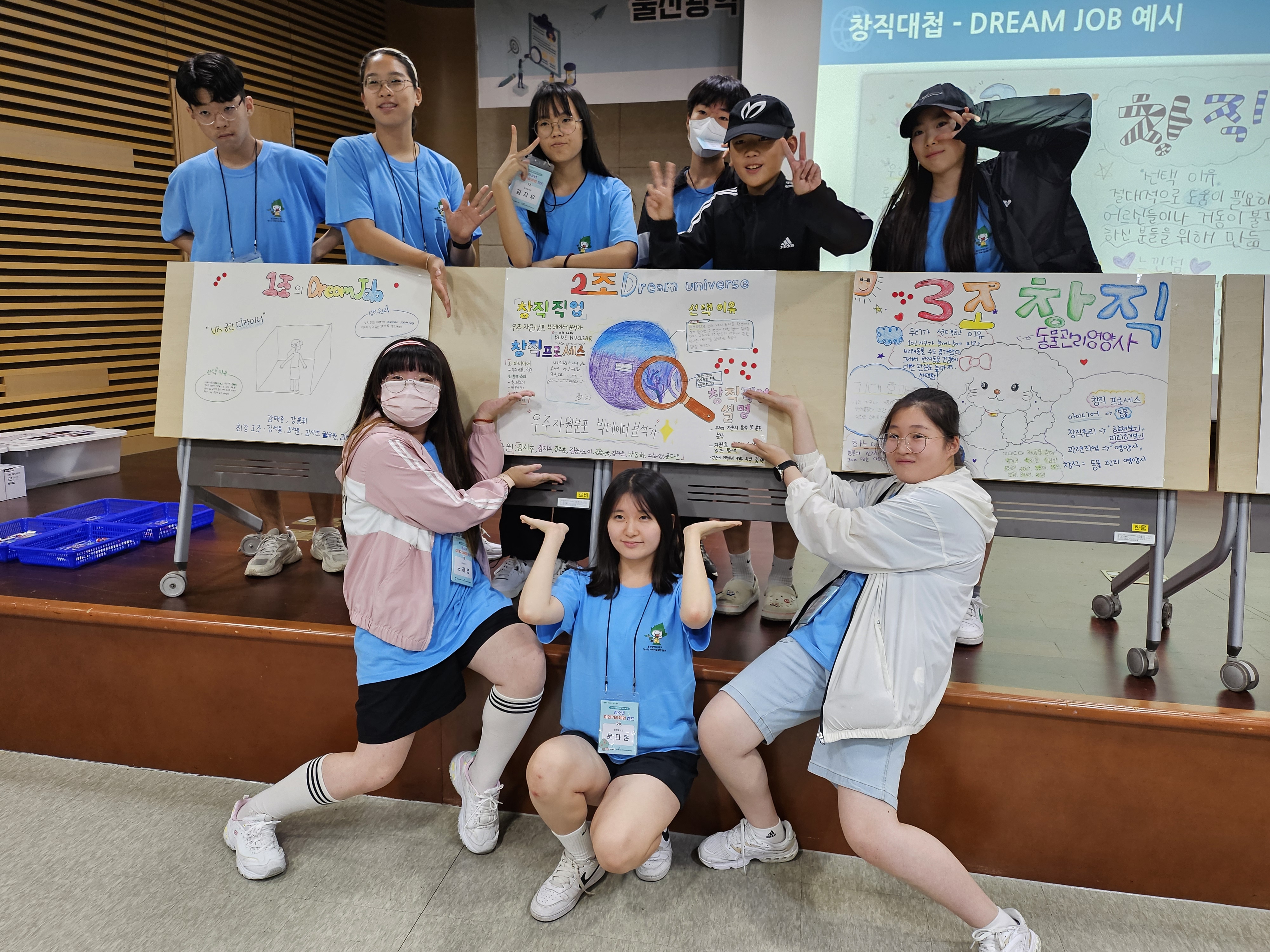 첨부파일6