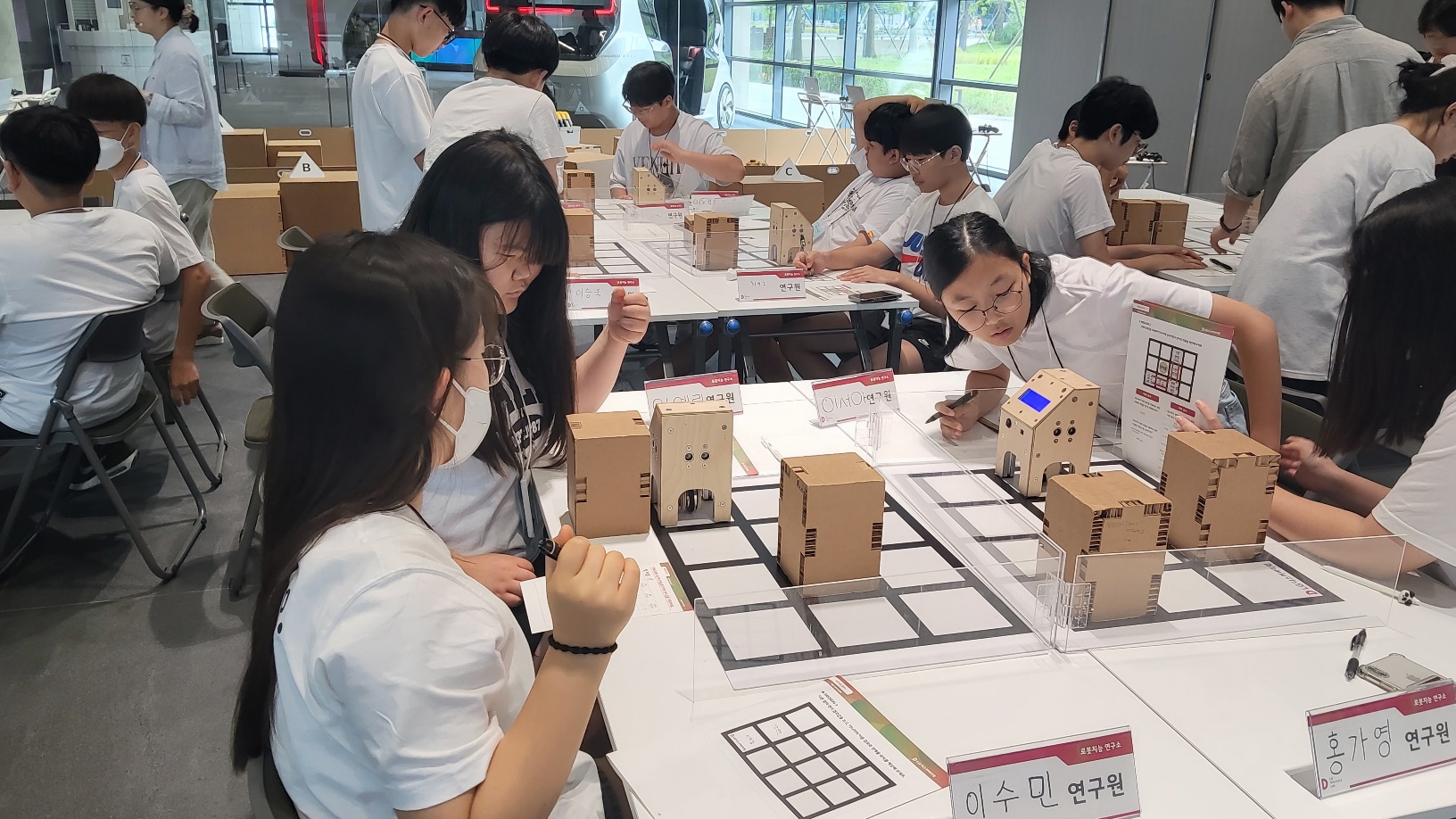 첨부파일8