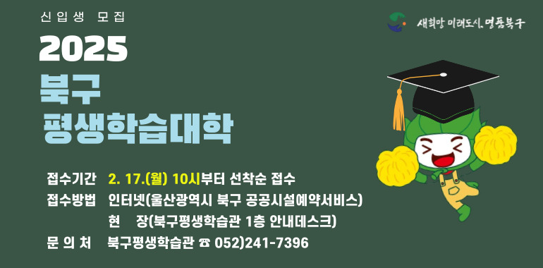 팝업존이미지2