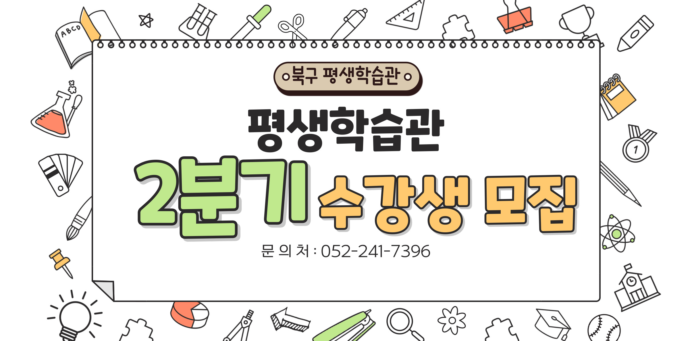 팝업존이미지0