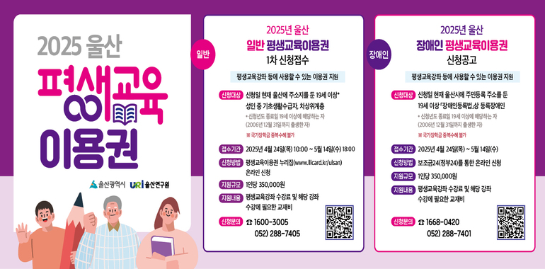 팝업존이미지1