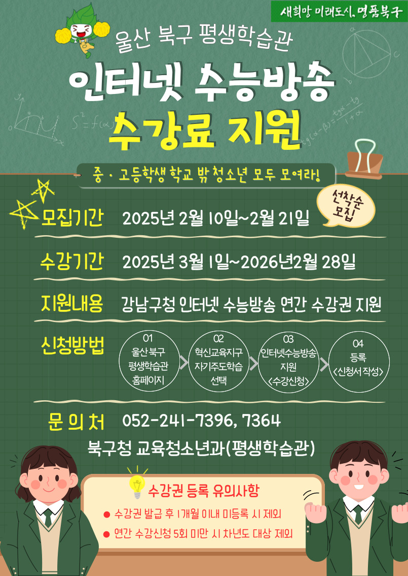 첨부파일0