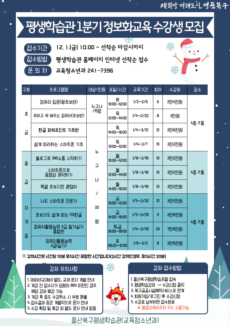 첨부파일0