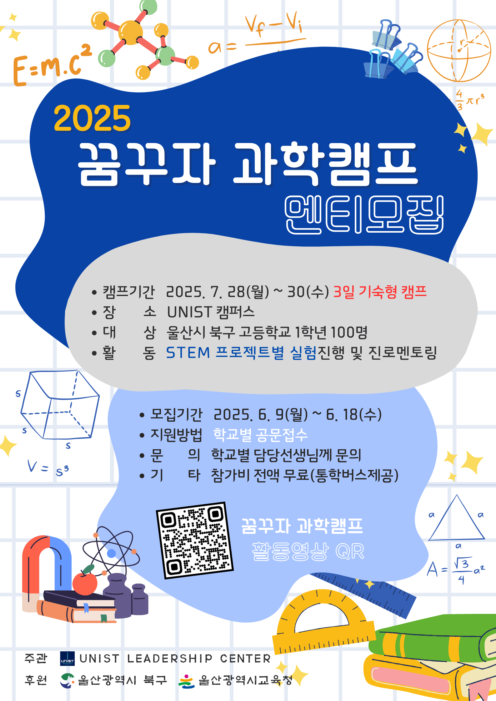 첨부파일0