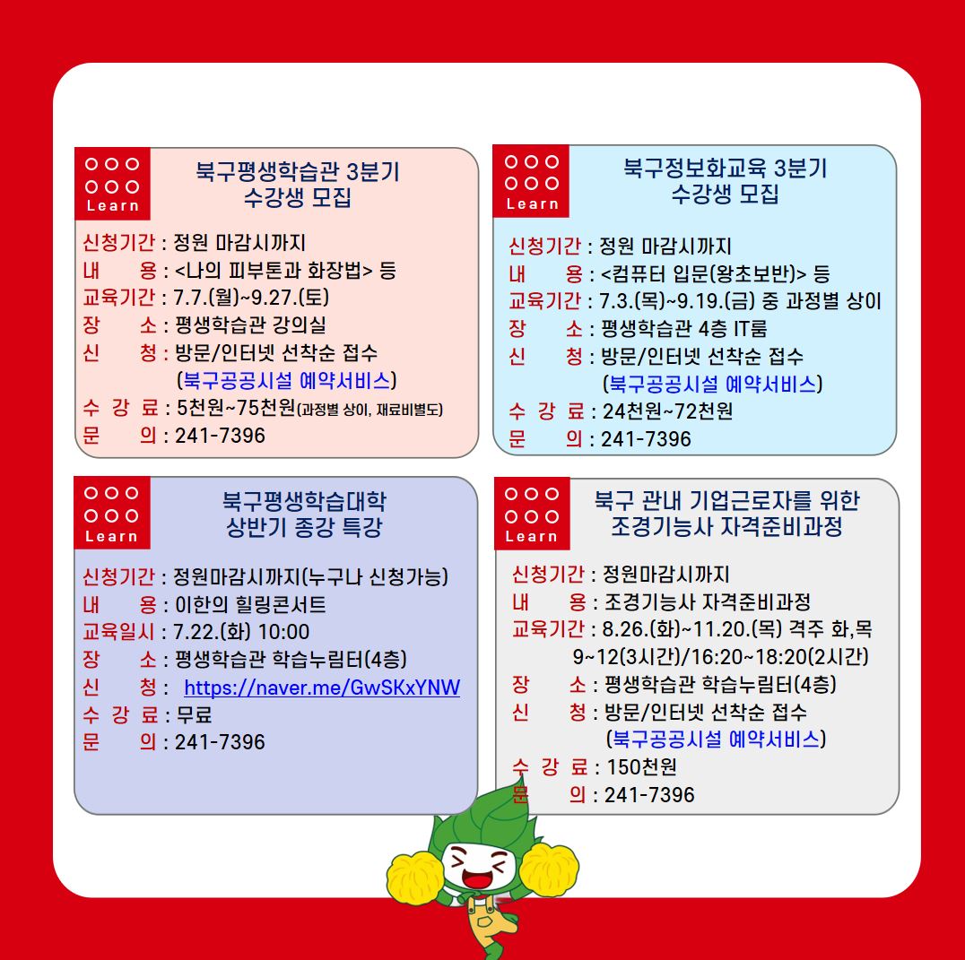 첨부파일1