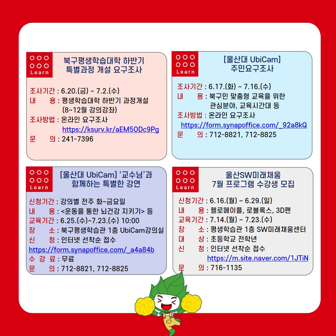 첨부파일2