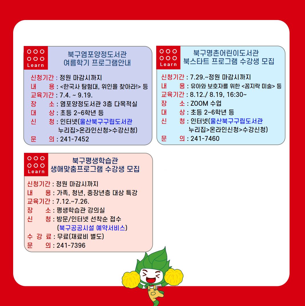 첨부파일3