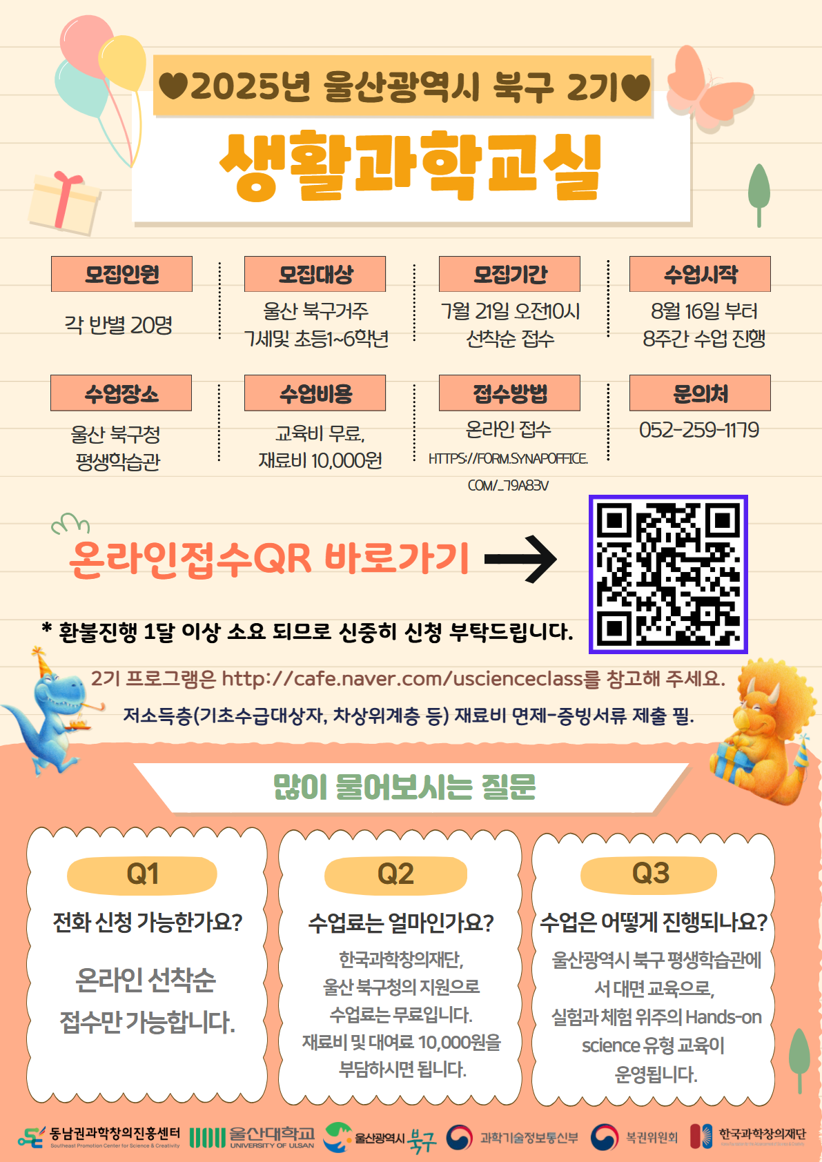 첨부파일0