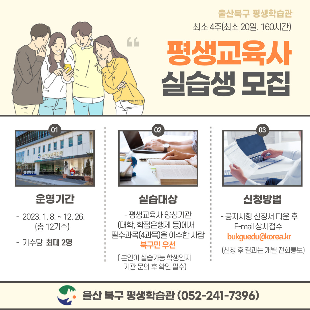 팝업존이미지3
