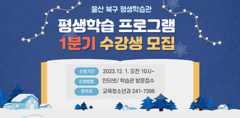 팝업존이미지0
