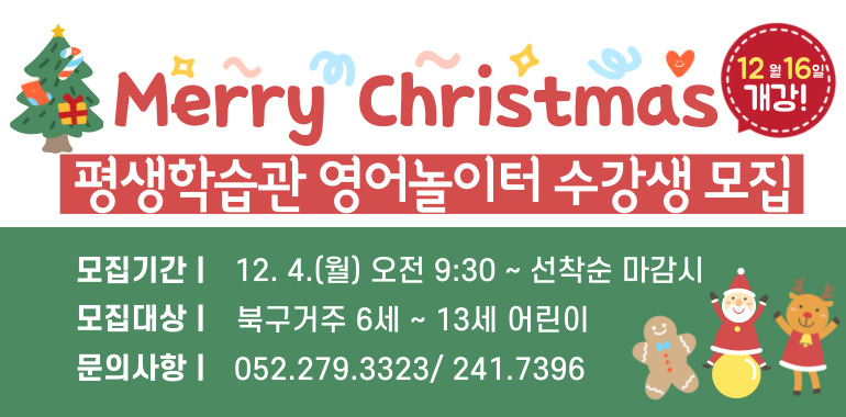 팝업존이미지2