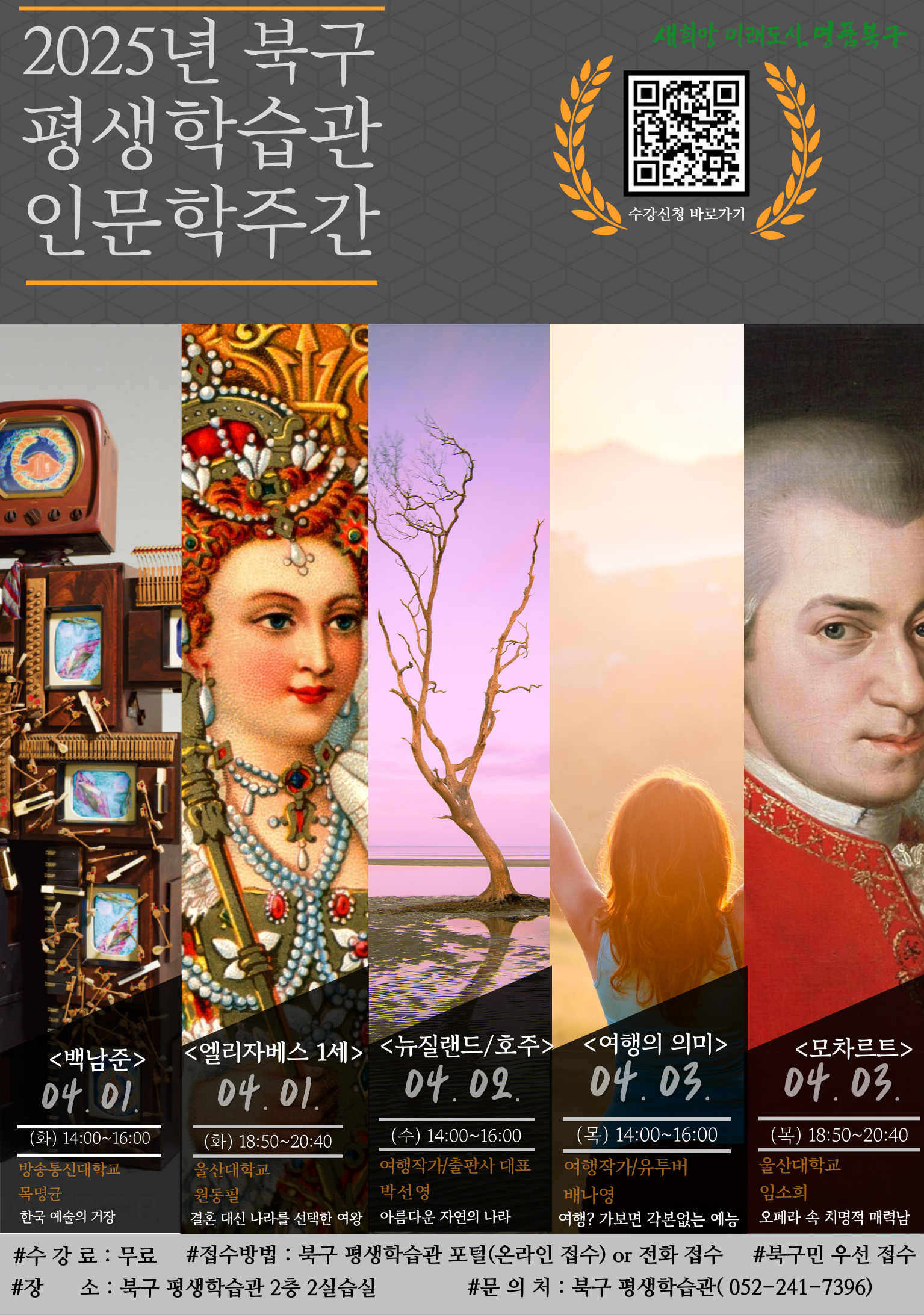 첨부파일0
