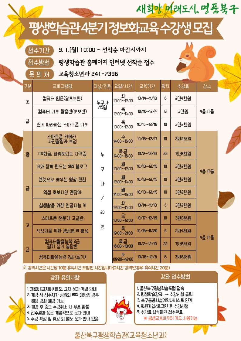 첨부파일0