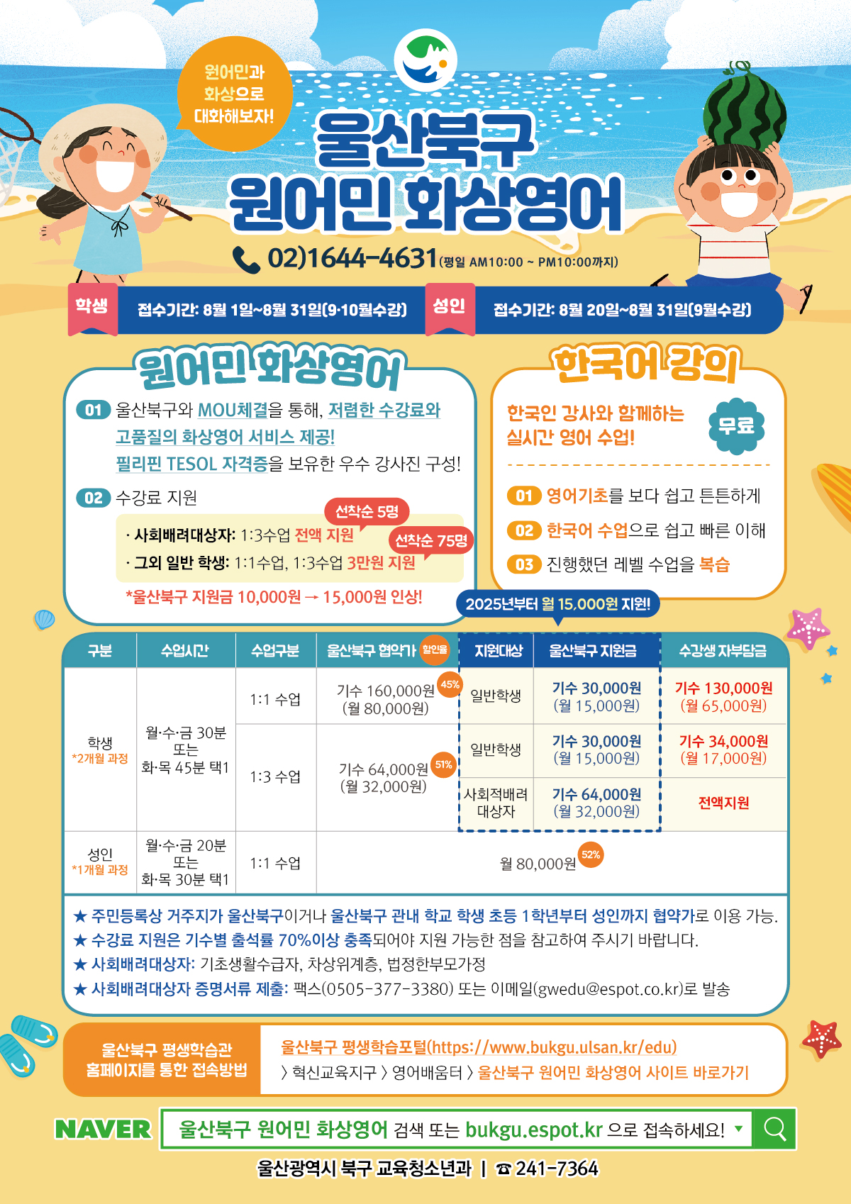 첨부파일0