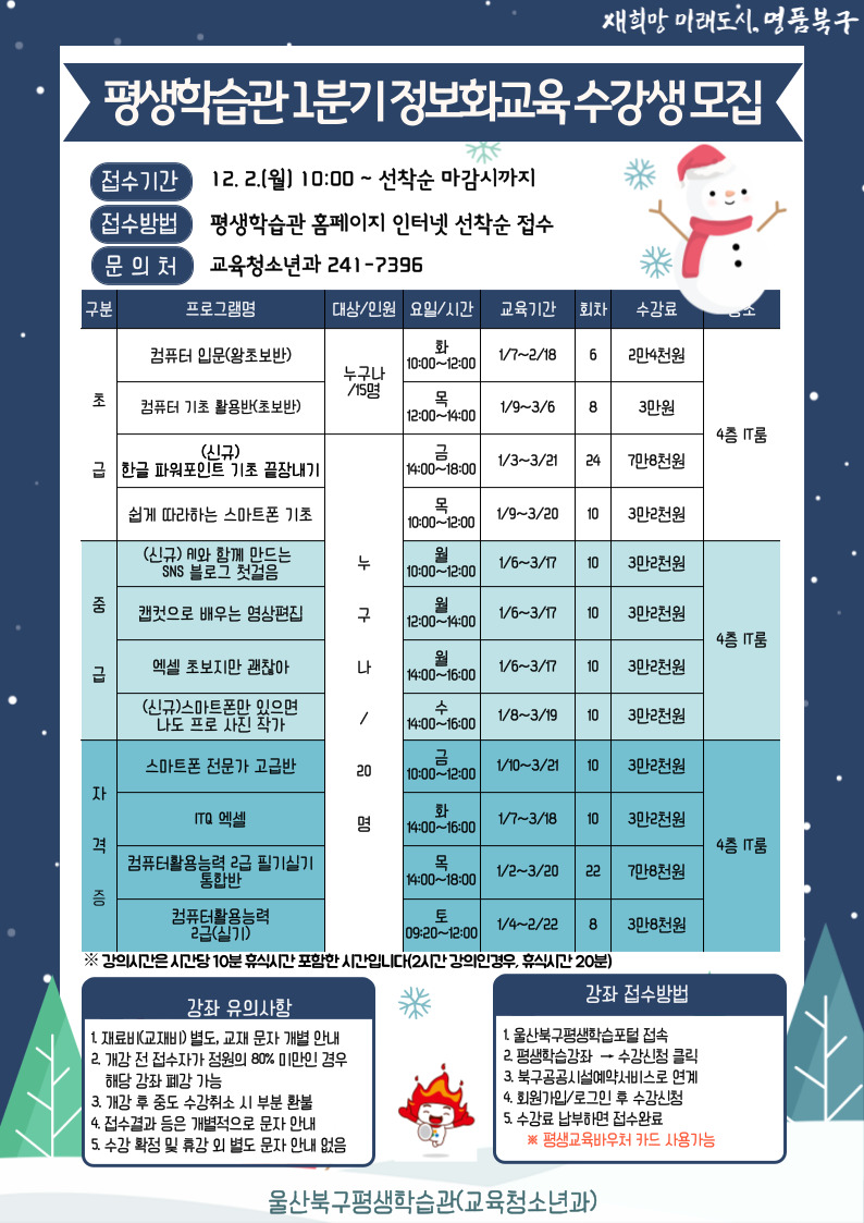 첨부파일0