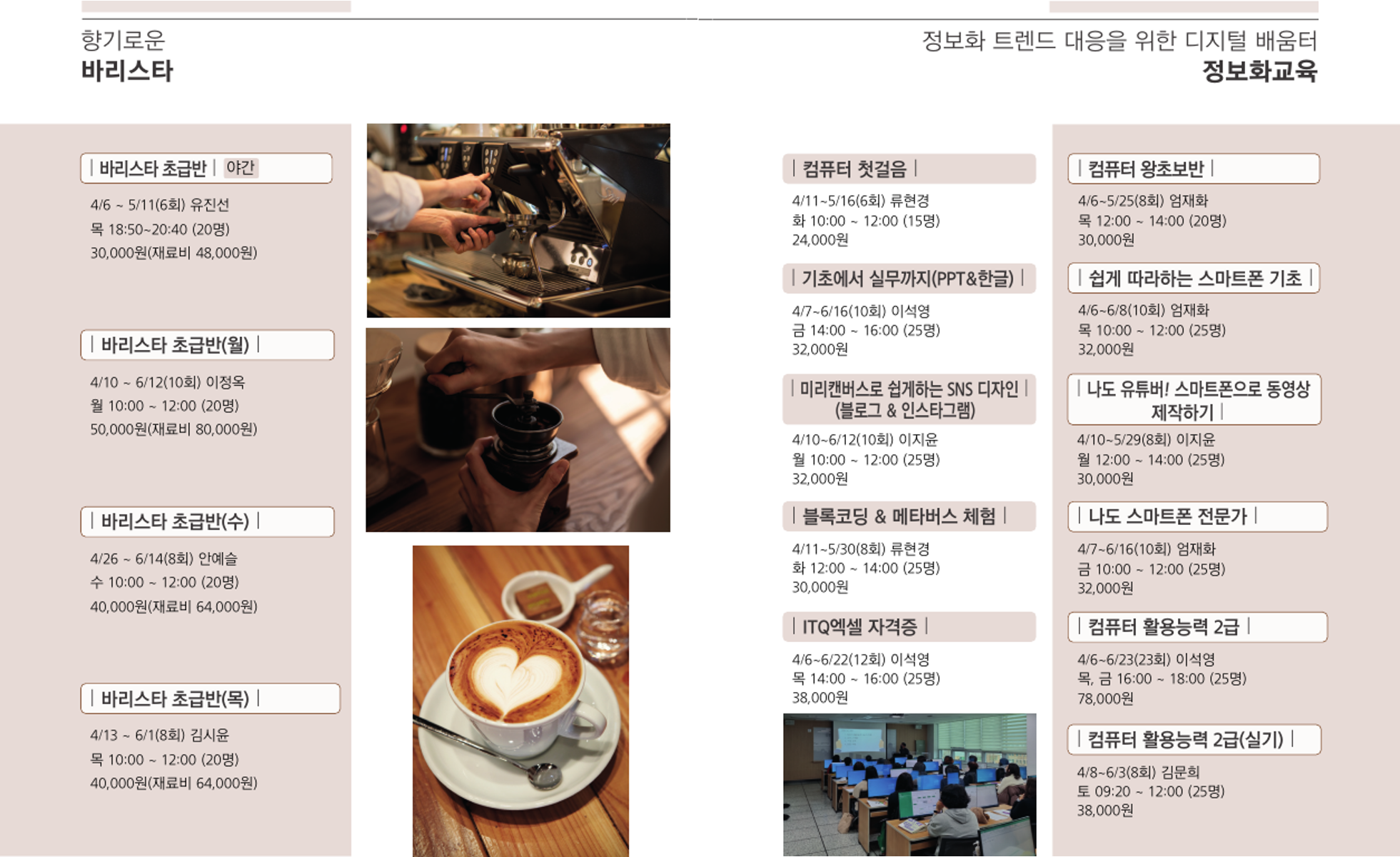 첨부파일5