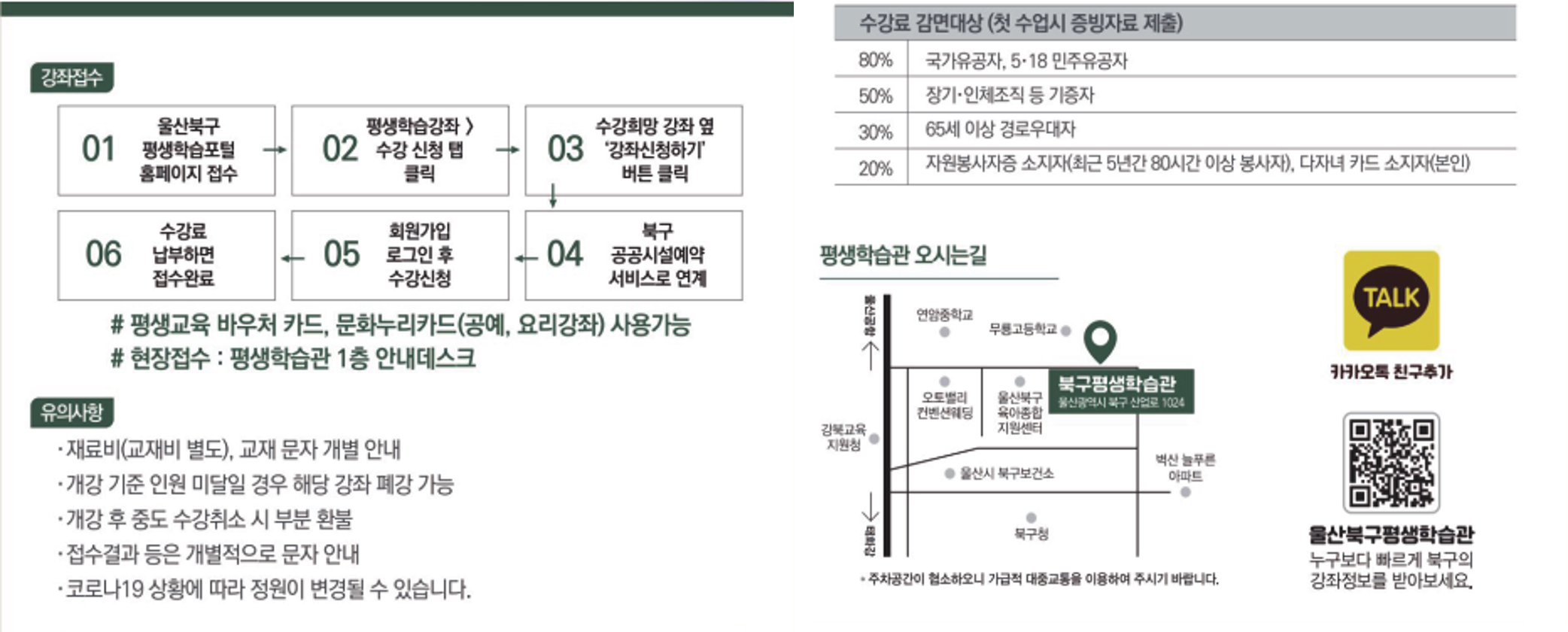 첨부파일6