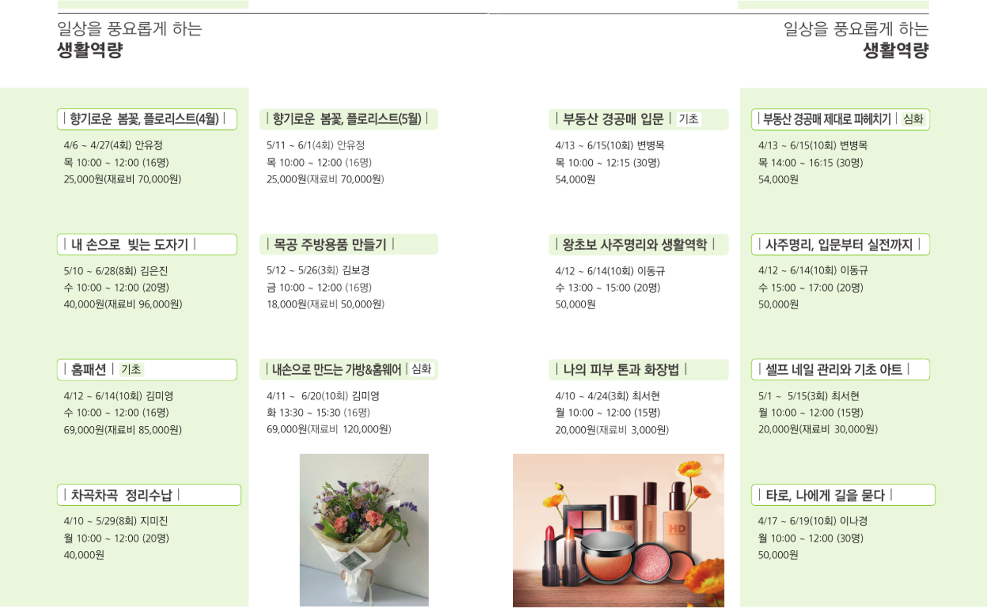 첨부파일1