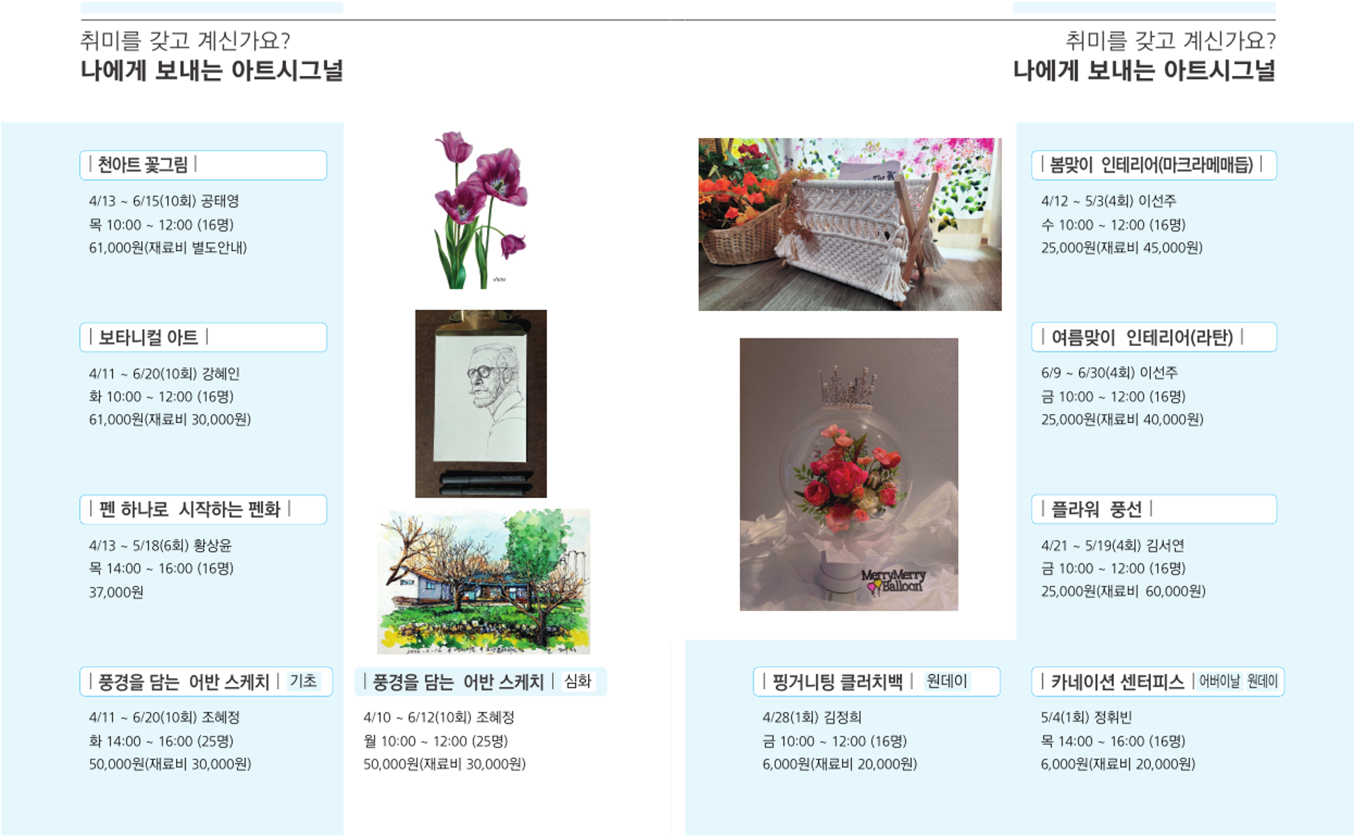 첨부파일2
