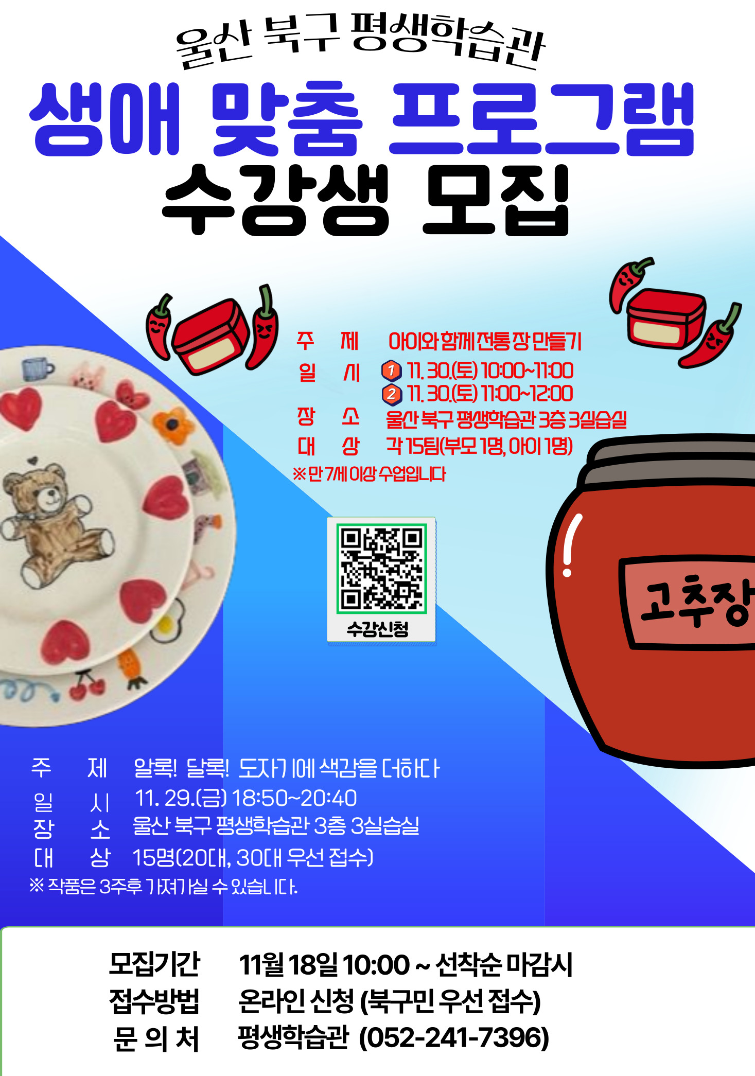 첨부파일0