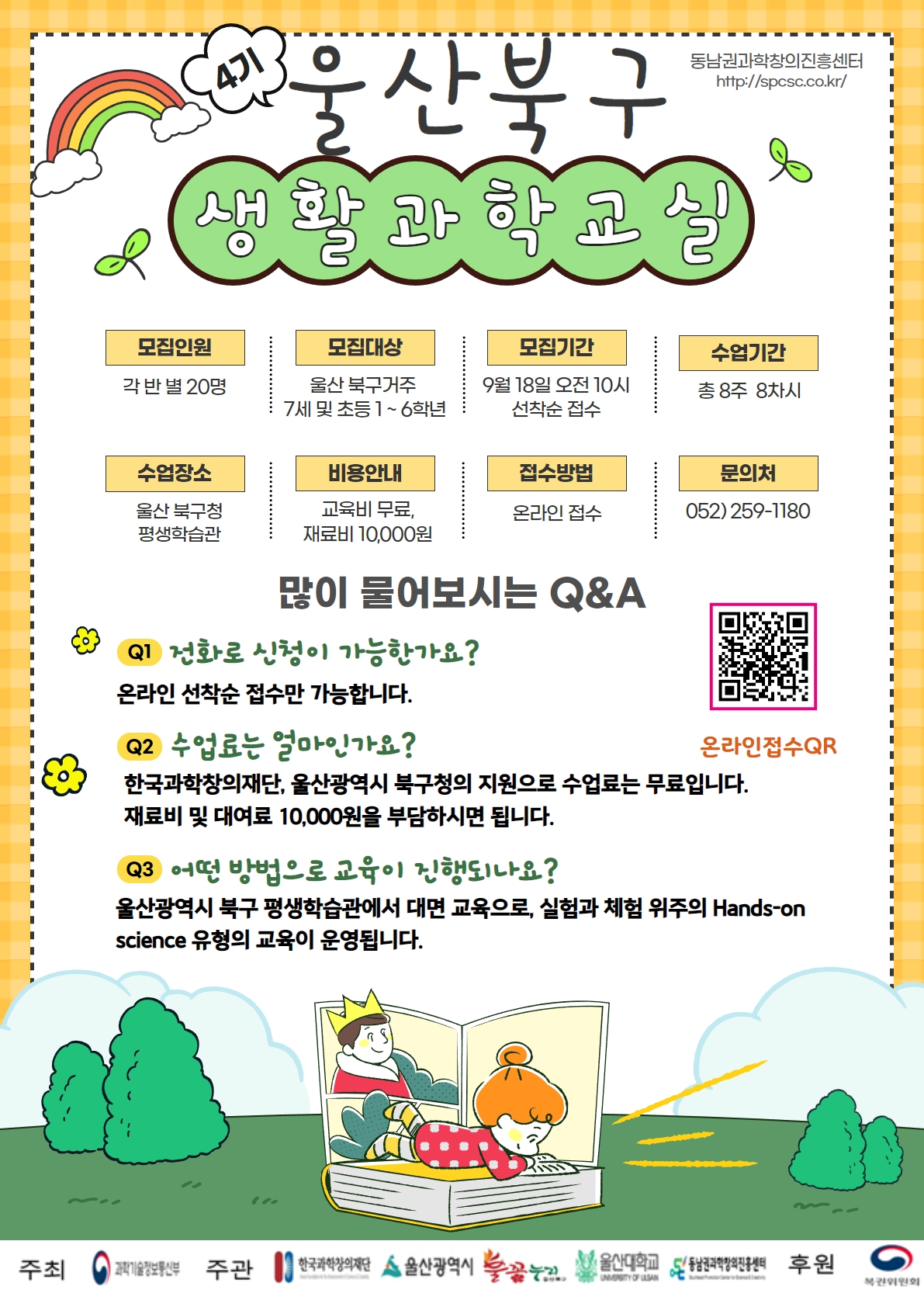 첨부파일0