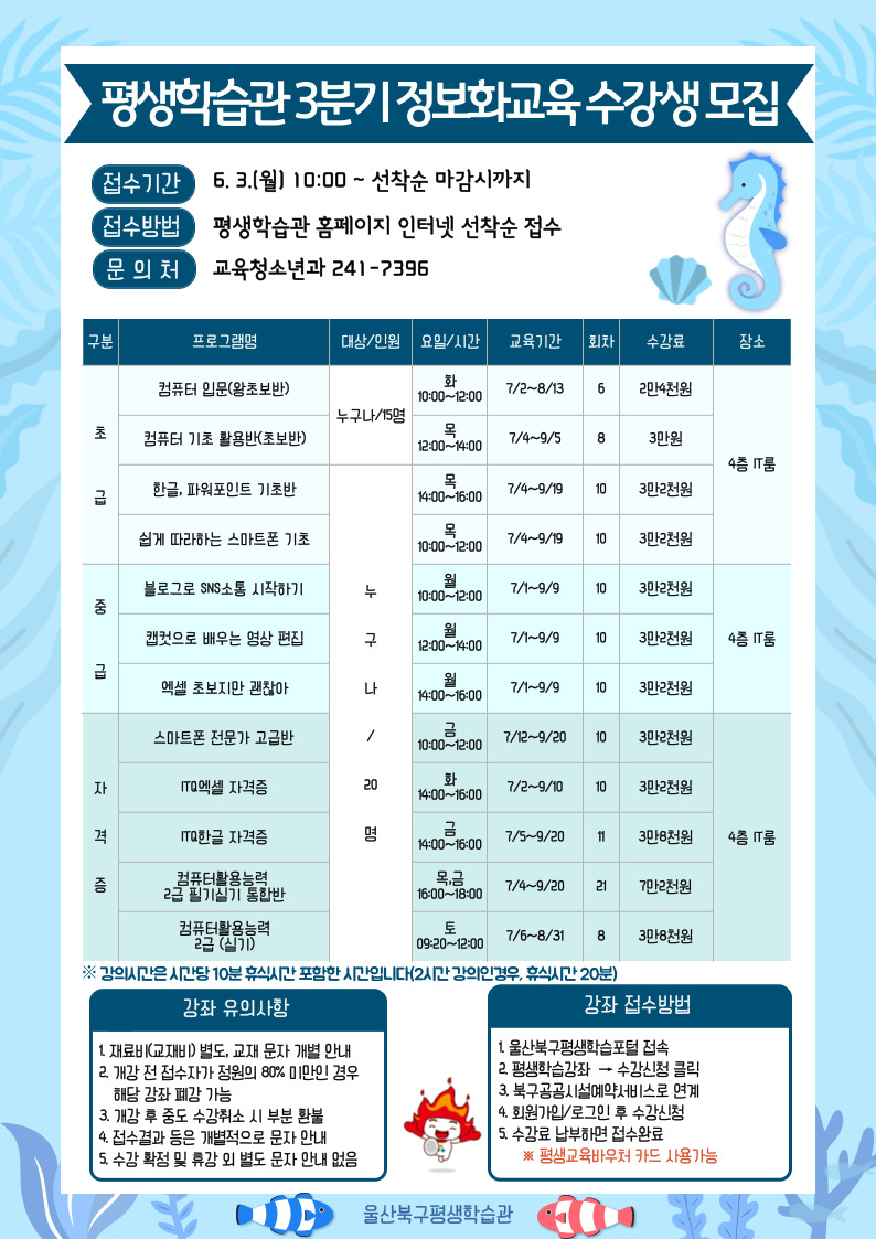 첨부파일0